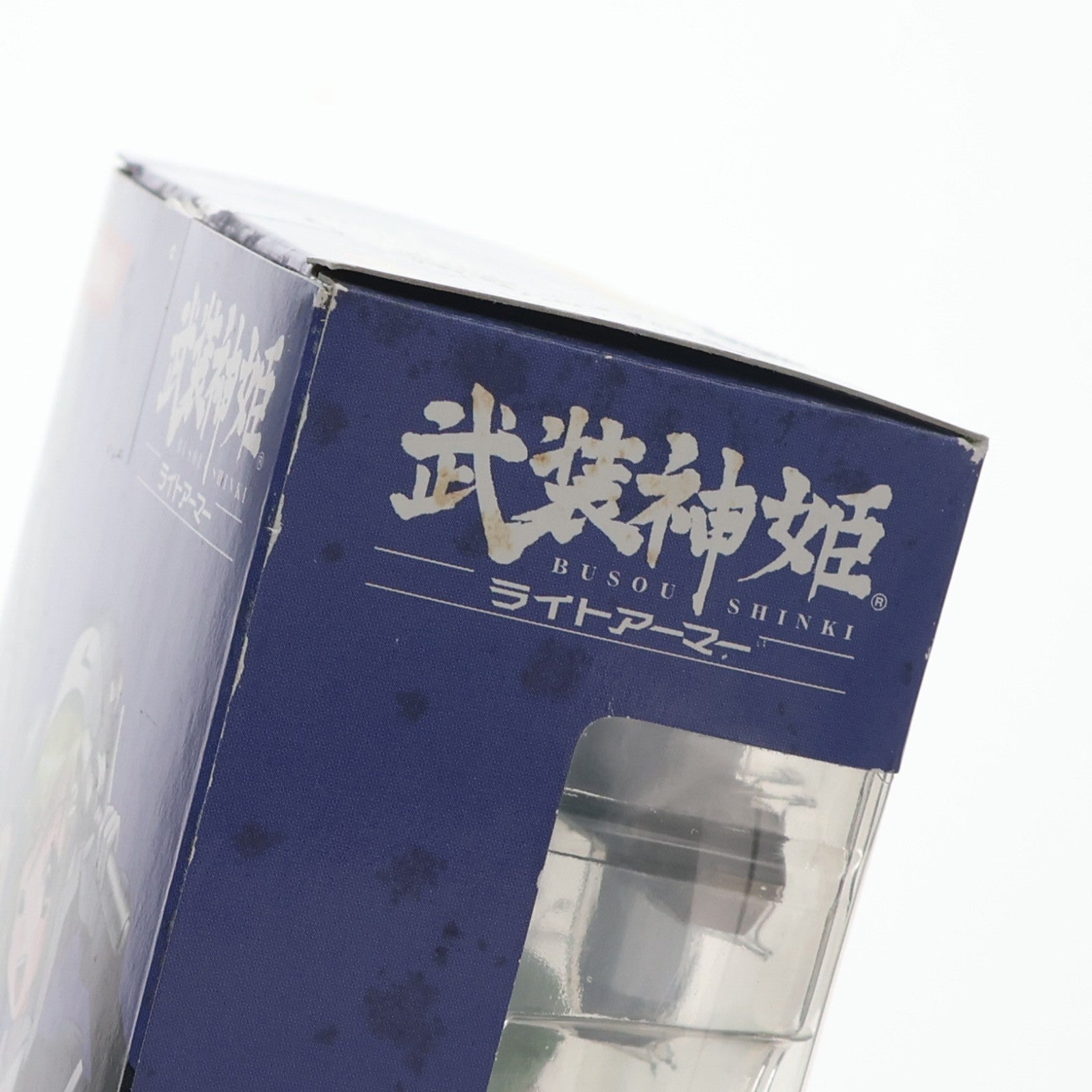 【中古即納】[FIG] 武装神姫ライトアーマー(ぶそうしんき) ハーモニーグレイス 完成品 可動フィギュア(CR131) コナミデジタルエンタテインメント(20081030)