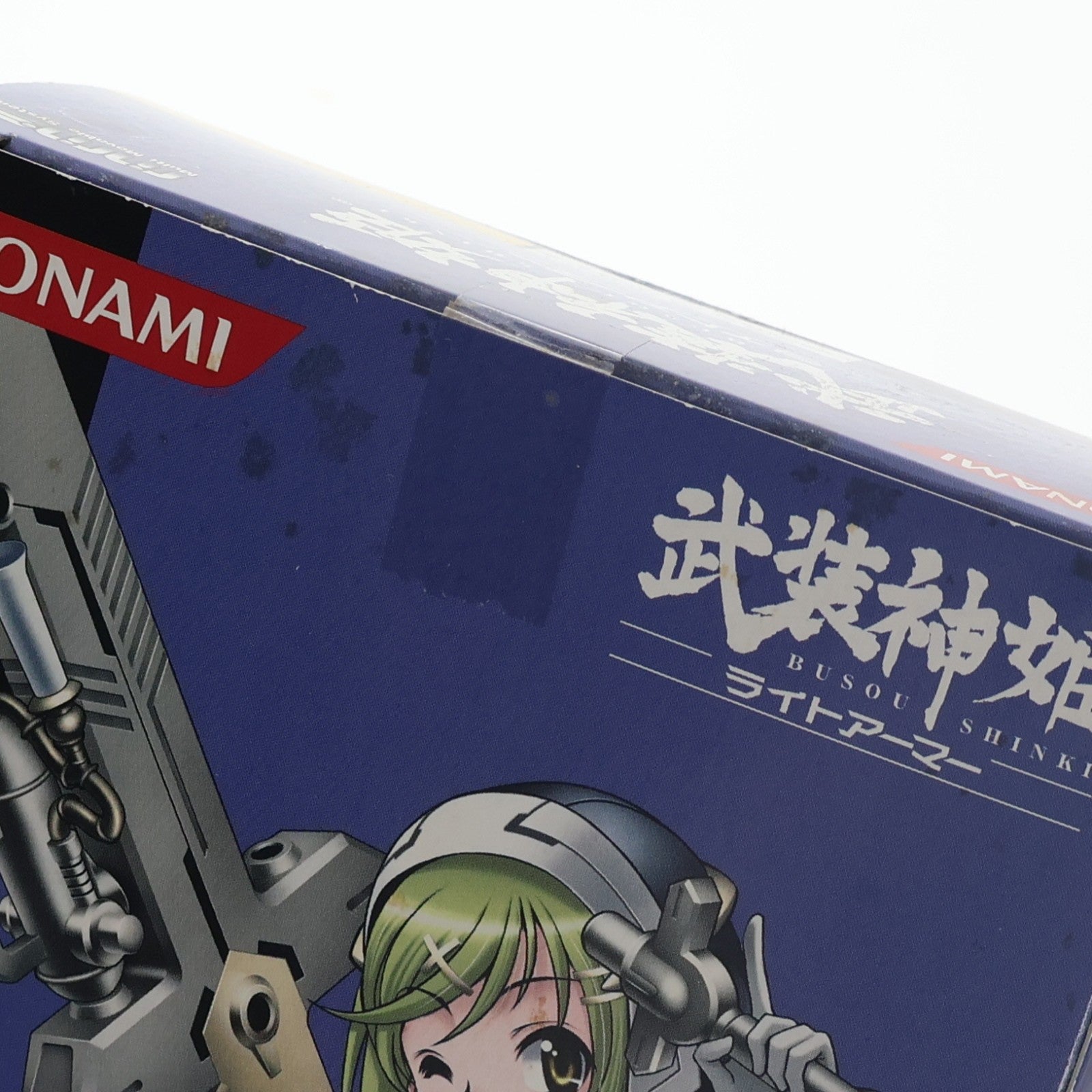 【中古即納】[FIG] 武装神姫ライトアーマー(ぶそうしんき) ハーモニーグレイス 完成品 可動フィギュア(CR131) コナミデジタルエンタテインメント(20081030)