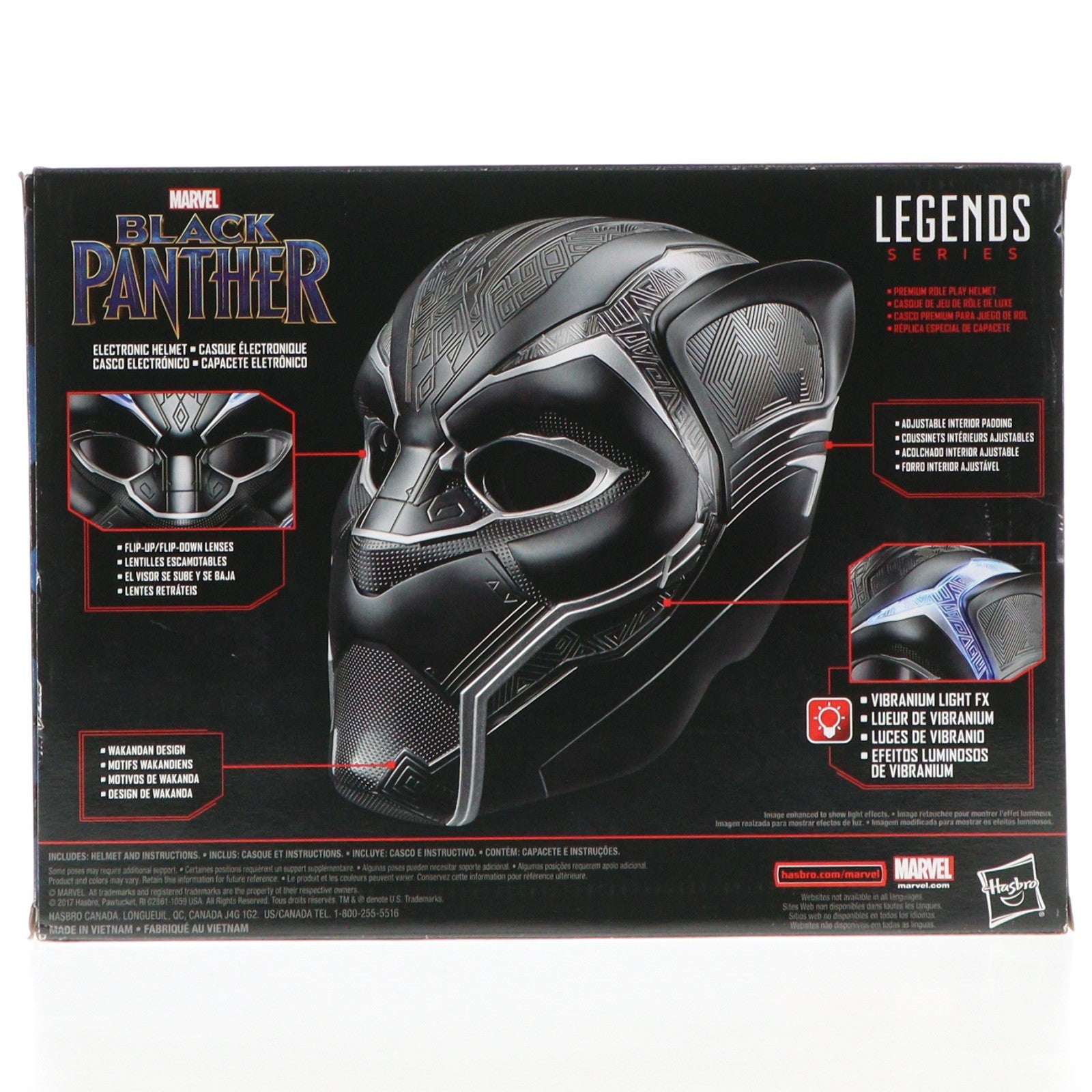【中古即納】[FIG] ハズブロ レジェンド レプリカ ブラックパンサー ヘルメット ブラックパンサー 1/1 完成品 フィギュア ハズブロ(20180715)