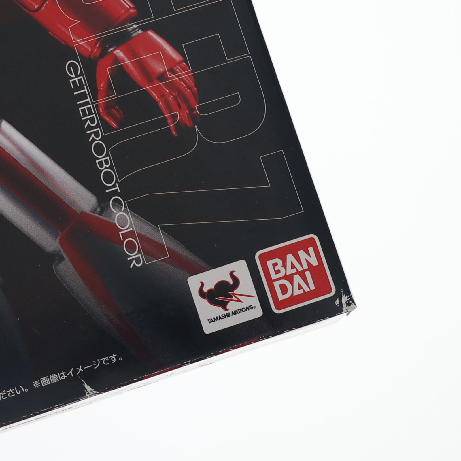 【中古即納】[FIG] スーパーロボット超合金 マジンガーZ ゲッターロボカラー 永井豪記念館&ダイナミック公式オンラインSHOP&魂ウェブ商店限定 バンダイ(20140621)