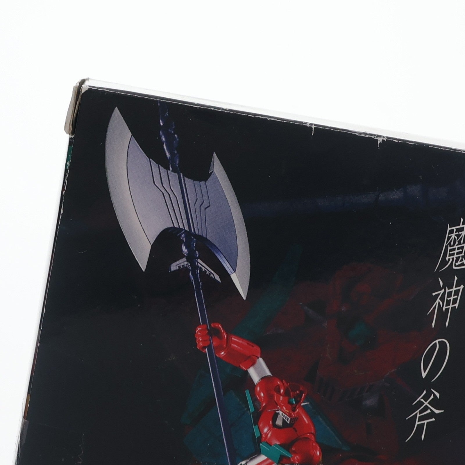 【中古即納】[FIG] スーパーロボット超合金 マジンガーZ ゲッターロボカラー 永井豪記念館&ダイナミック公式オンラインSHOP&魂ウェブ商店限定 バンダイ(20140621)