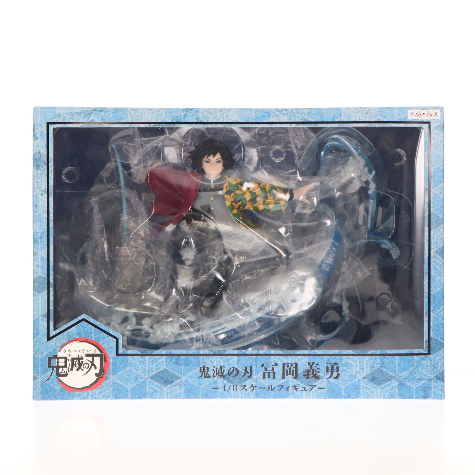 【中古即納】[FIG] ANIPLEX+限定 冨岡義勇(とみおかぎゆう) 鬼滅の刃 1/8 完成品 フィギュア(MD19-1108001) アニプレックス(20210731)