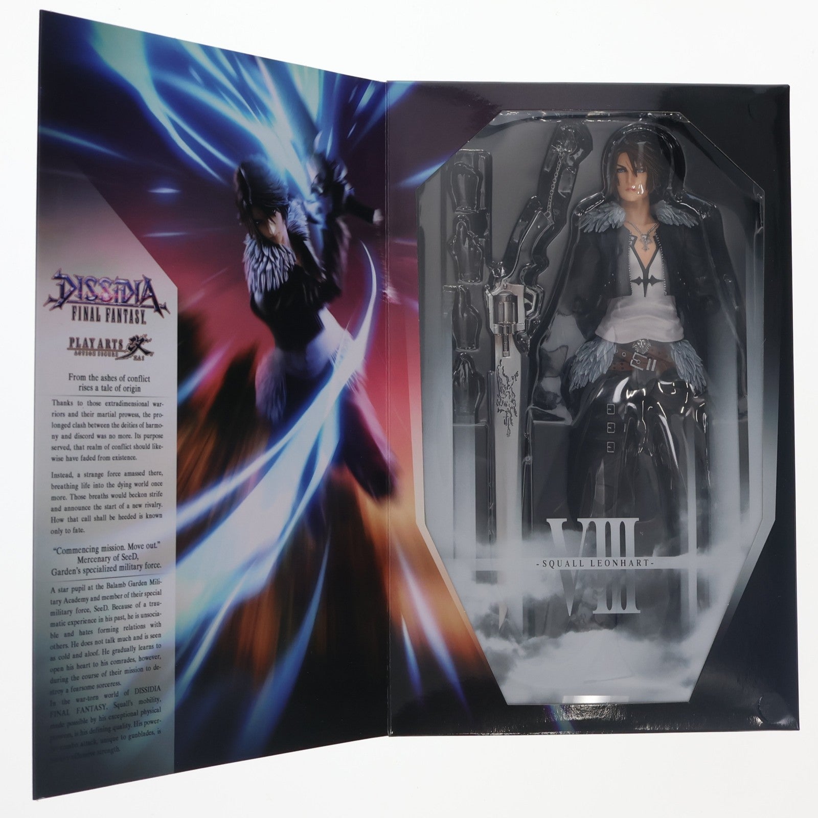 【中古即納】[FIG] PLAY ARTS改(プレイアーツ改) スコール・レオンハート DISSIDIA FINAL FANTASY(ディシディア ファイナルファンタジー) 完成品 可動フィギュア スクウェア・エニックス(20161204)
