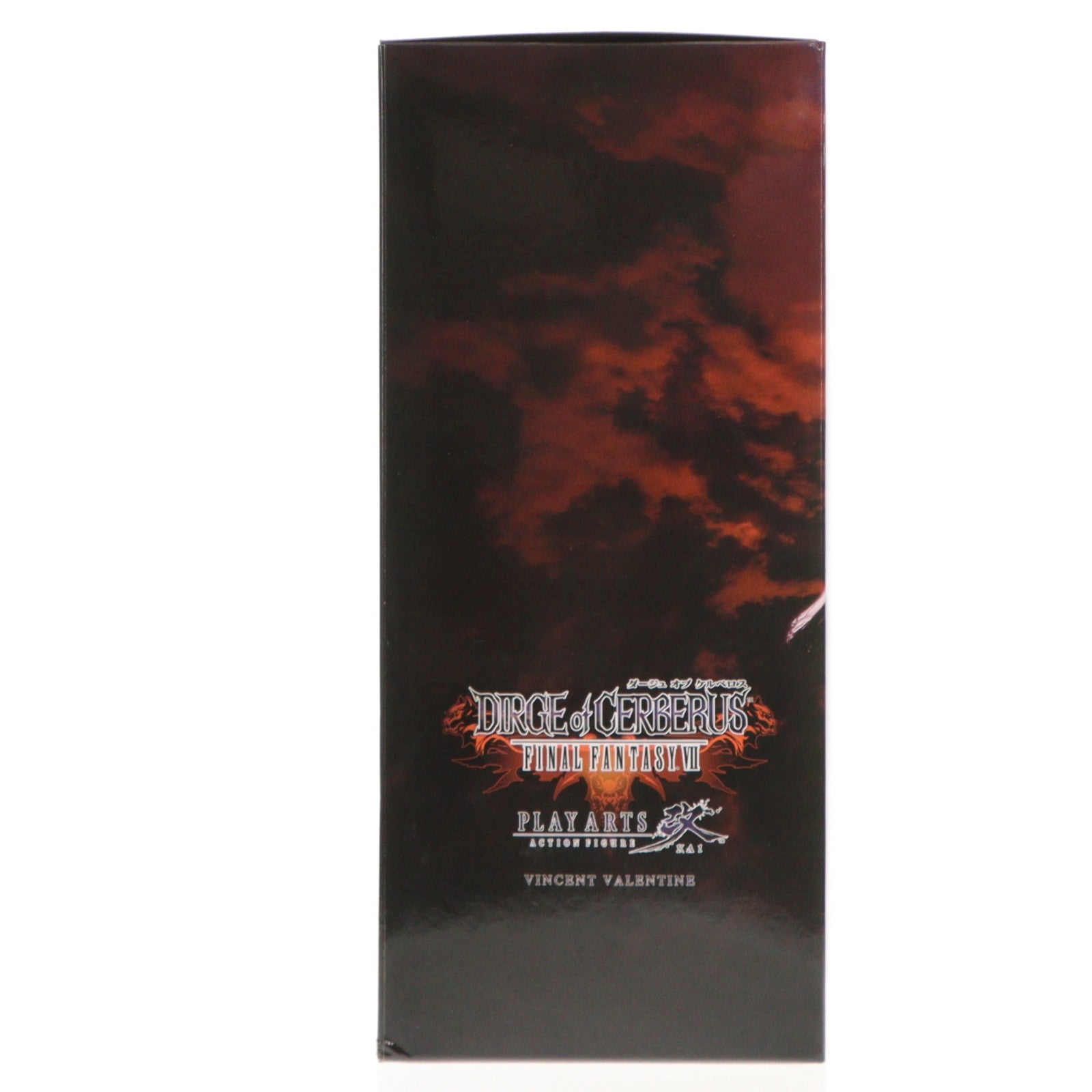 【中古即納】[FIG] PLAY ARTS改(プレイアーツ改) ヴィンセント・ヴァレンタイン DIRGE of CERBERUS -FINAL FANTASY VII-(ダージュ オブ ケルベロス ファイナルファンタジー7) 完成品 可動フィギュア スクウェア・エニックス(20180608)