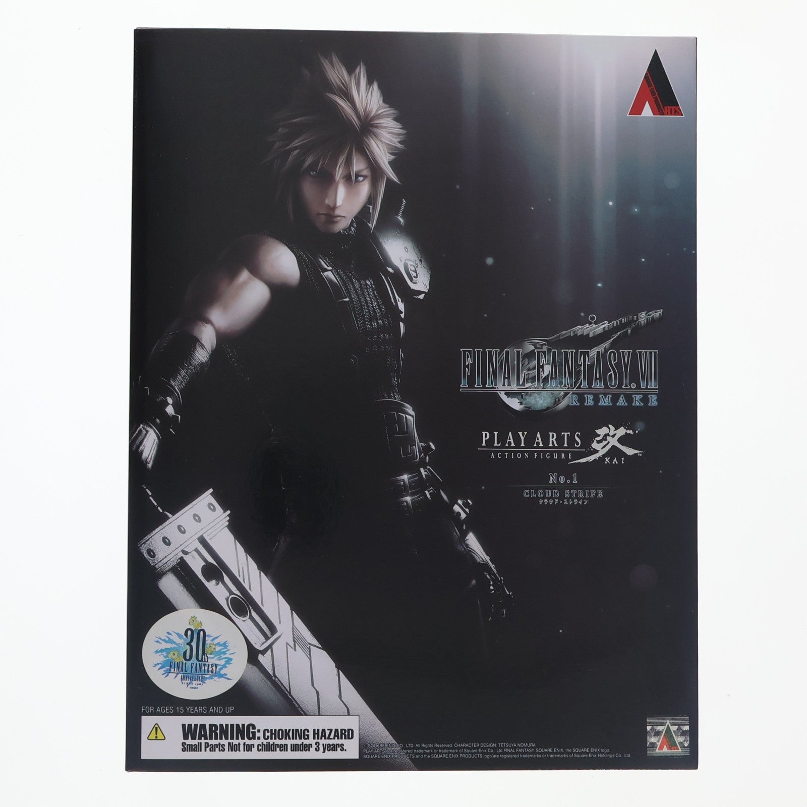 【中古即納】[FIG] PLAY ARTS改(プレイアーツ改) No.1 クラウド・ストライフ FINAL FANTASY VII REMAKE(ファイナルファンタジー7リメイク) 完成品 可動フィギュア スクウェア・エニックス(20170421)