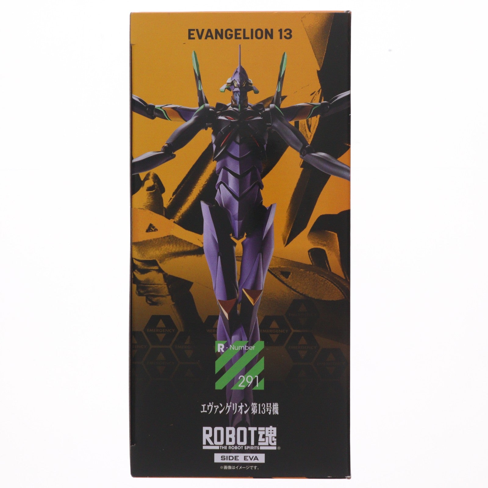 【中古即納】[FIG] ROBOT魂(SIDE EVA) エヴァンゲリオン第13号機 シン・エヴァンゲリオン劇場版 完成品 可動フィギュア バンダイスピリッツ(20220219)