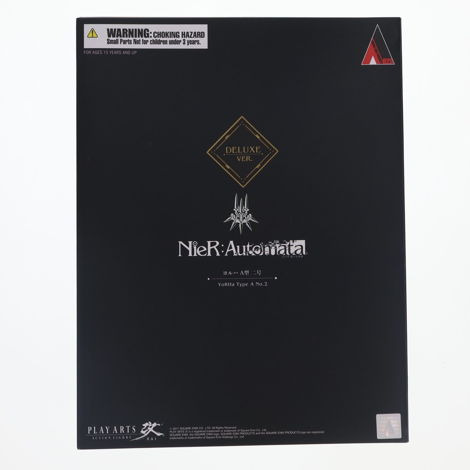 【中古即納】[FIG] PLAY ARTS改(プレイアーツ改) ヨルハ A型 二号 DX版 NieR: Automata(ニーア オートマタ) 完成品 可動フィギュア スクウェア・エニックス(20210924)