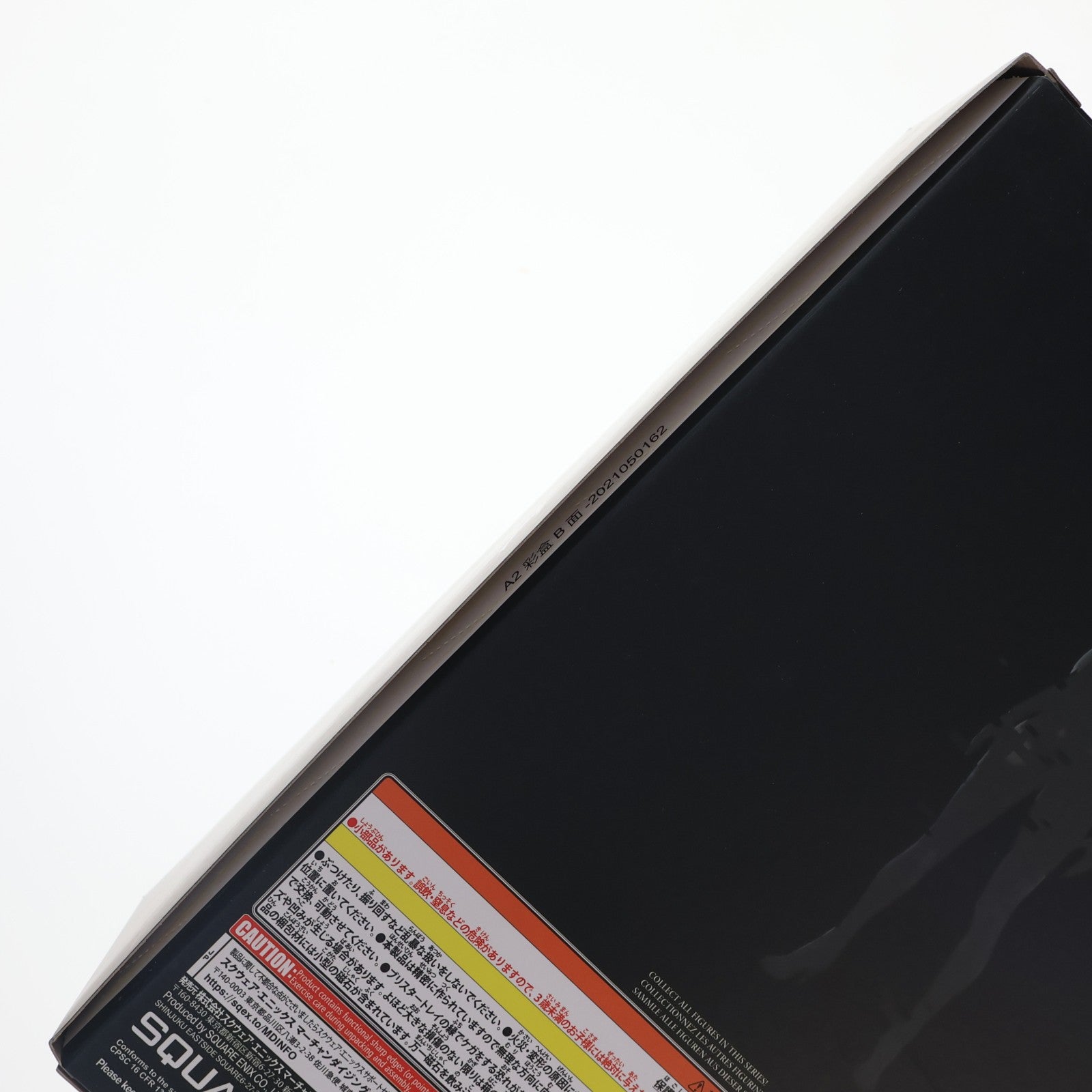 【中古即納】[FIG] PLAY ARTS改(プレイアーツ改) ヨルハ A型 二号 DX版 NieR: Automata(ニーア オートマタ) 完成品 可動フィギュア スクウェア・エニックス(20210924)
