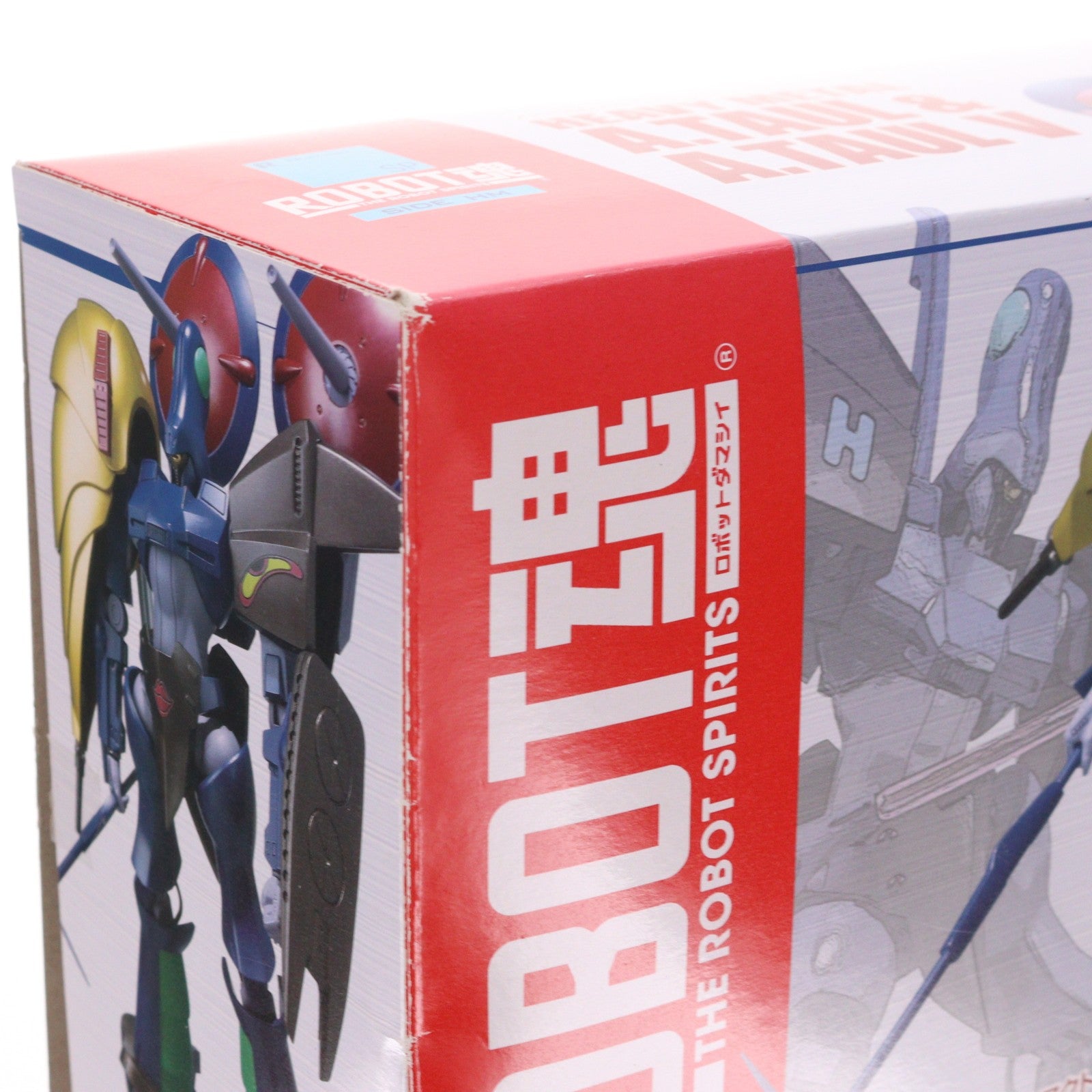 【中古即納】[FIG] 魂ウェブ商店限定 ROBOT魂(SIDE HM) ヘビーメタルアトール&アトールVマクトミンビルドパーツセット 重戦機エルガイム 完成品 可動フィギュア バンダイスピリッツ(20190228)