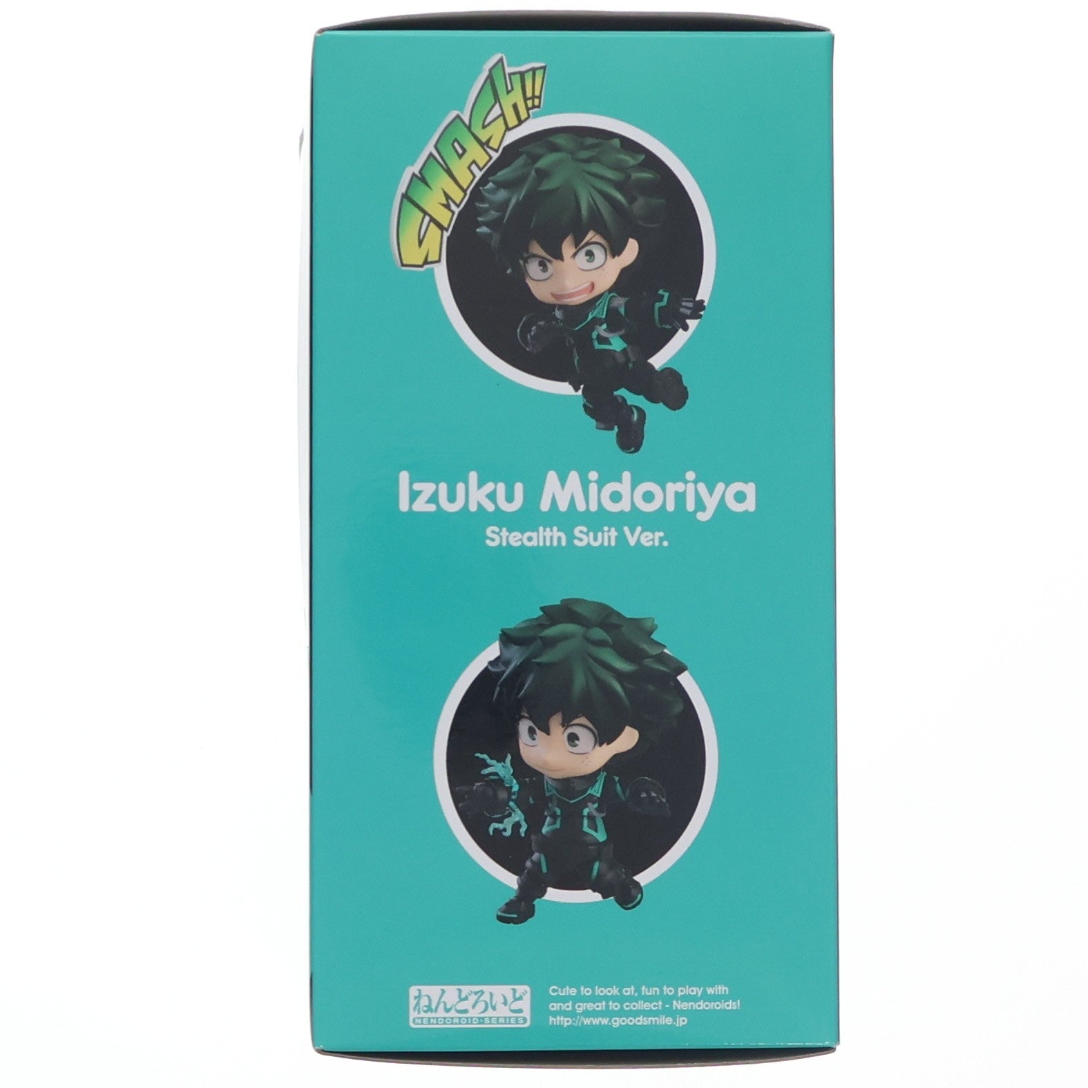 【中古即納】[FIG] GOODSMILE ONLINE SHOP限定 ねんどろいど 1691 緑谷出久(みどりやいずく) ステルススーツVer. 僕のヒーローアカデミア THE MOVIE ワールドヒーローズミッション 完成品 可動フィギュア グッドスマイルカンパニー/東宝(20220228)