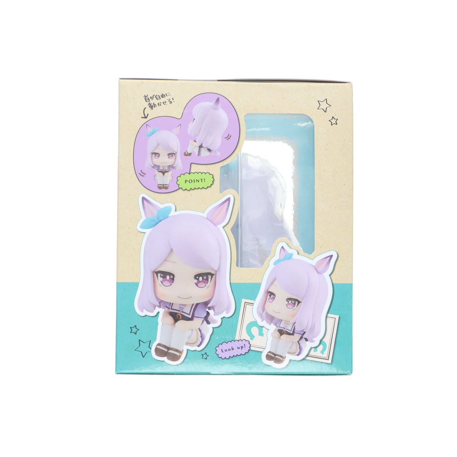 【中古即納】[FIG] るかっぷ メジロマックイーン ウマ娘 プリティーダービー 完成品 フィギュア メガハウス(20230729)