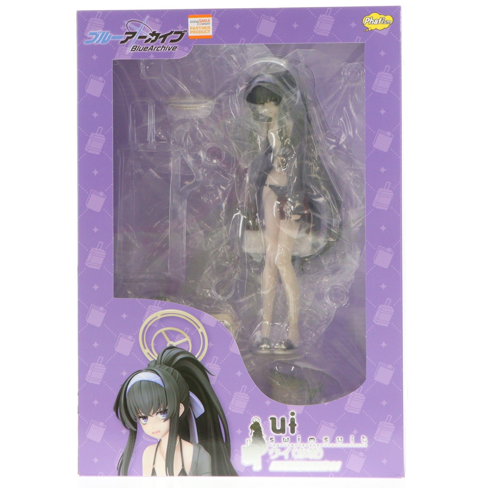 【中古即納】[FIG] ウイ(水着) ブルーアーカイブ -Blue Archive- 1/7 完成品 フィギュア GOODSMILE ONLINE SHOP&Amazon&あみあみ&アニメイト限定 Phat!(ファット・カンパニー)(20251030)