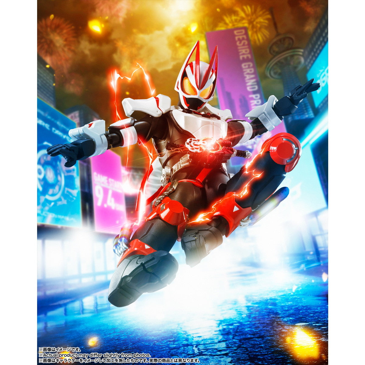 【中古即納】[FIG] (再々販) S.H.Figuarts(フィギュアーツ) 仮面ライダーギーツ マグナムブーストフォーム 完成品 可動フィギュア バンダイスピリッツ(20241116)
