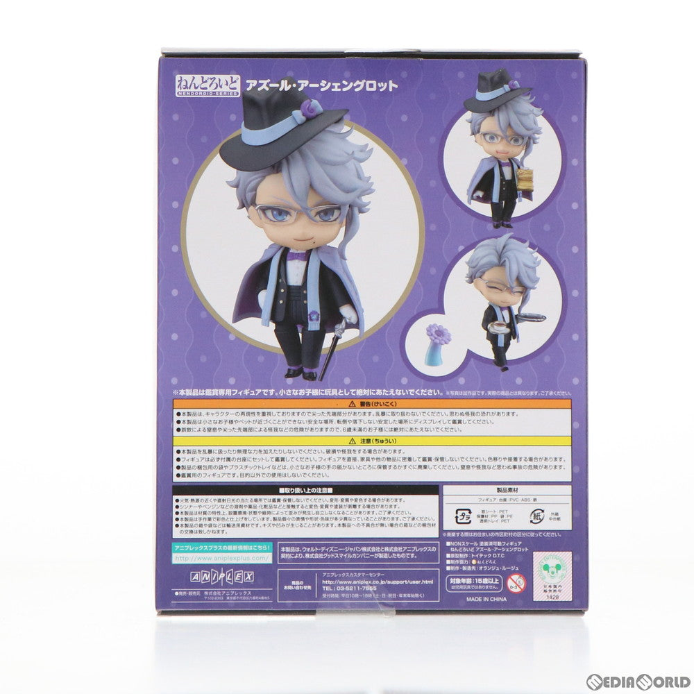 【中古即納】[FIG] ねんどろいど 1550 アズール・アーシェングロット ディズニー ツイステッドワンダーランド 完成品 可動フィギュア ANIPLEX+&GOODSMILE ONLINE SHOP限定(MD20-0571001) アニプレックス/オランジュ・ルージュ(20210831)