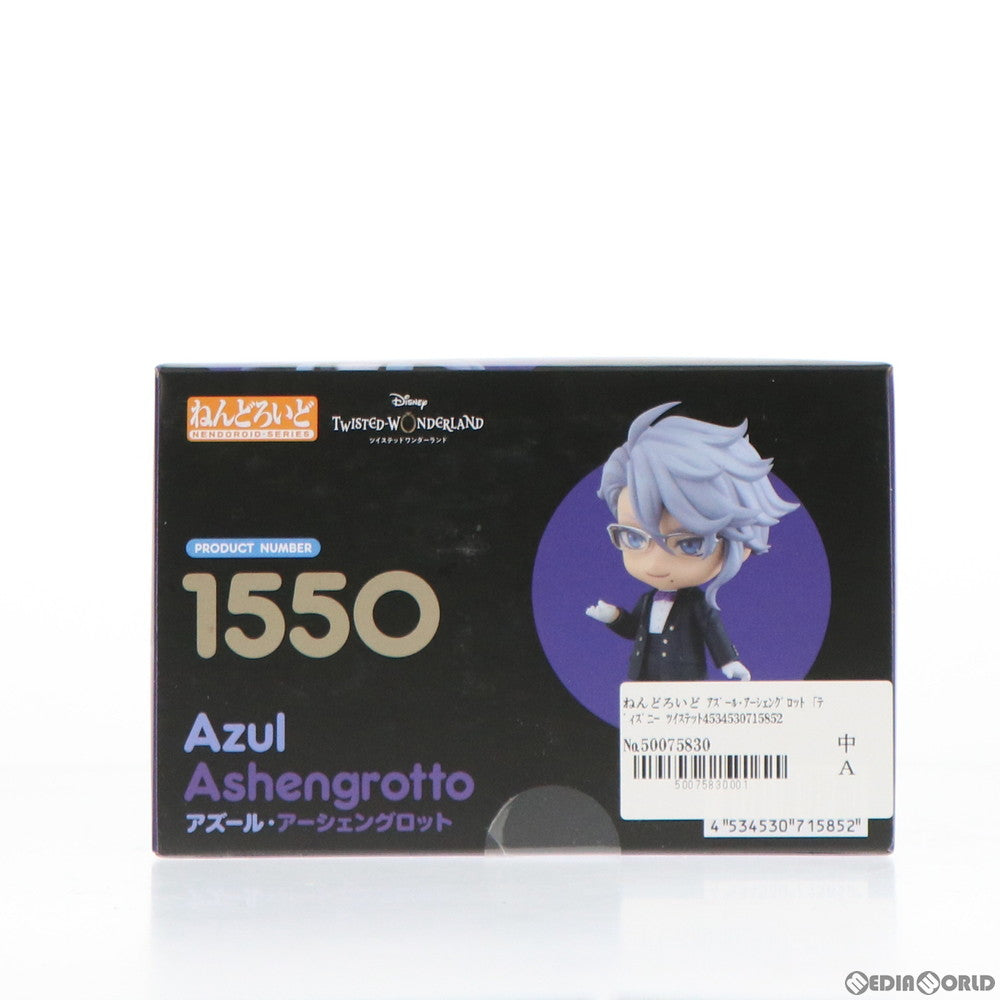 【中古即納】[FIG] ねんどろいど 1550 アズール・アーシェングロット ディズニー ツイステッドワンダーランド 完成品 可動フィギュア ANIPLEX+&GOODSMILE ONLINE SHOP限定(MD20-0571001) アニプレックス/オランジュ・ルージュ(20210831)