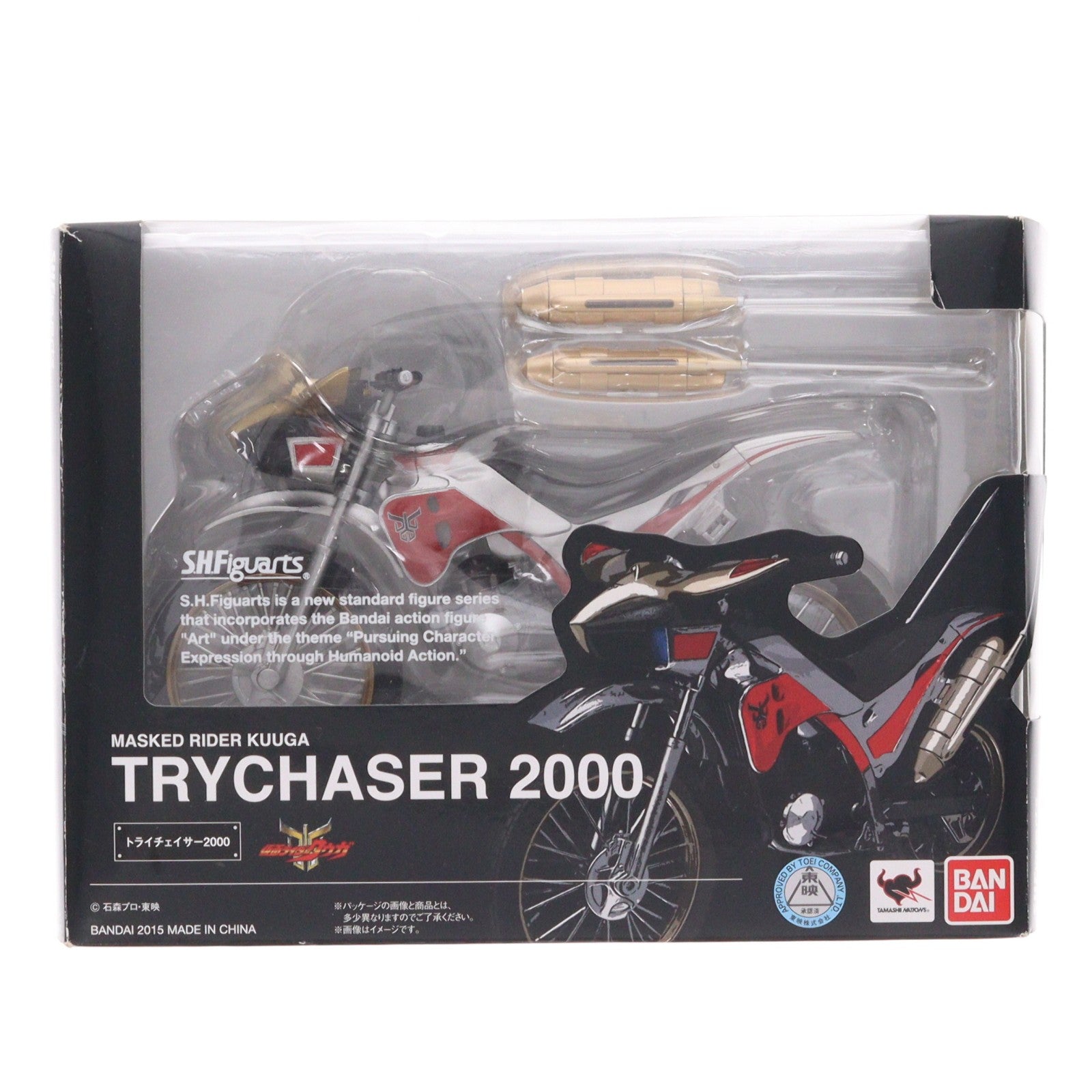 【中古即納】[FIG] S.H.Figuarts(フィギュアーツ) トライチェイサー2000 仮面ライダークウガ 完成品 可動フィギュア バンダイ(20150711)