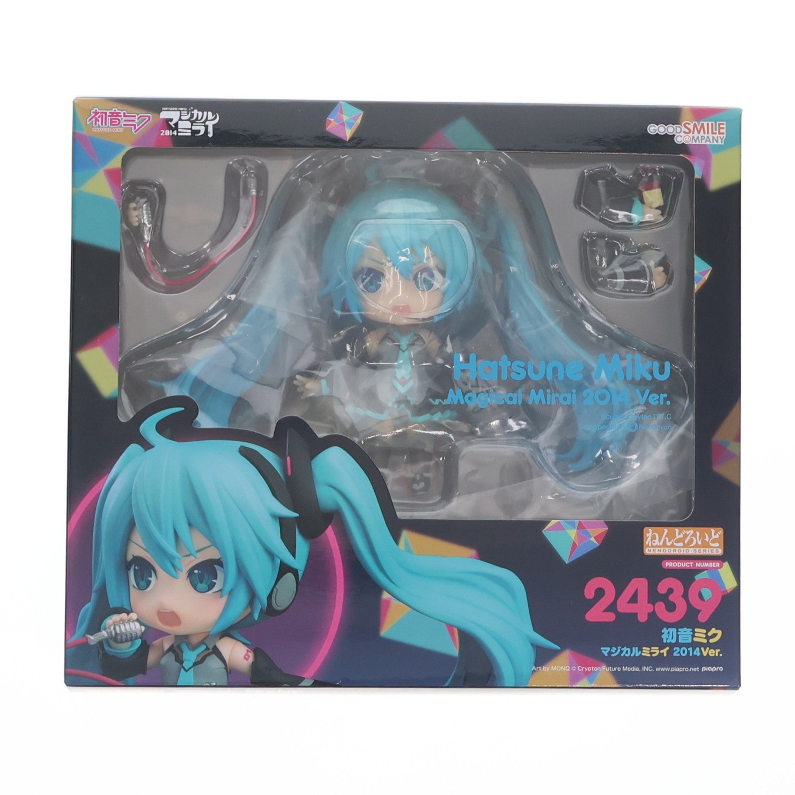 【中古即納】[FIG] ねんどろいど 2439 初音ミク マジカルミライ 2014Ver. キャラクター・ボーカル・シリーズ 01 初音ミク 完成品 可動フィギュア GOODSMILE ONLINE SHOP&マジカルミライ 2024限定 グッドスマイルカンパニー(20240817)