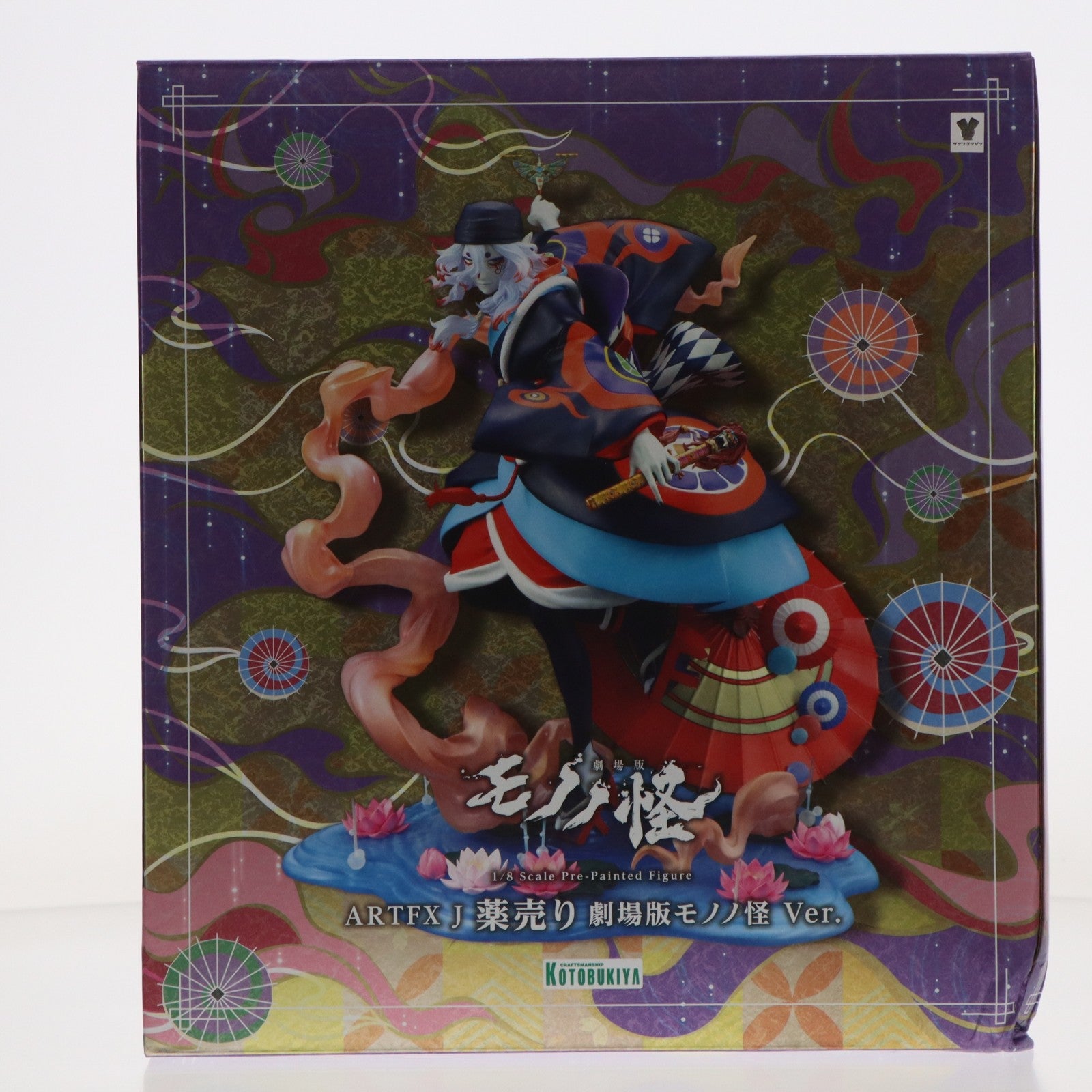 【中古即納】[FIG] ARTFX J 薬売り 劇場版モノノ怪 Ver. 劇場版 モノノ怪 1/8 完成品 フィギュア(PV114) コトブキヤ(20251031)