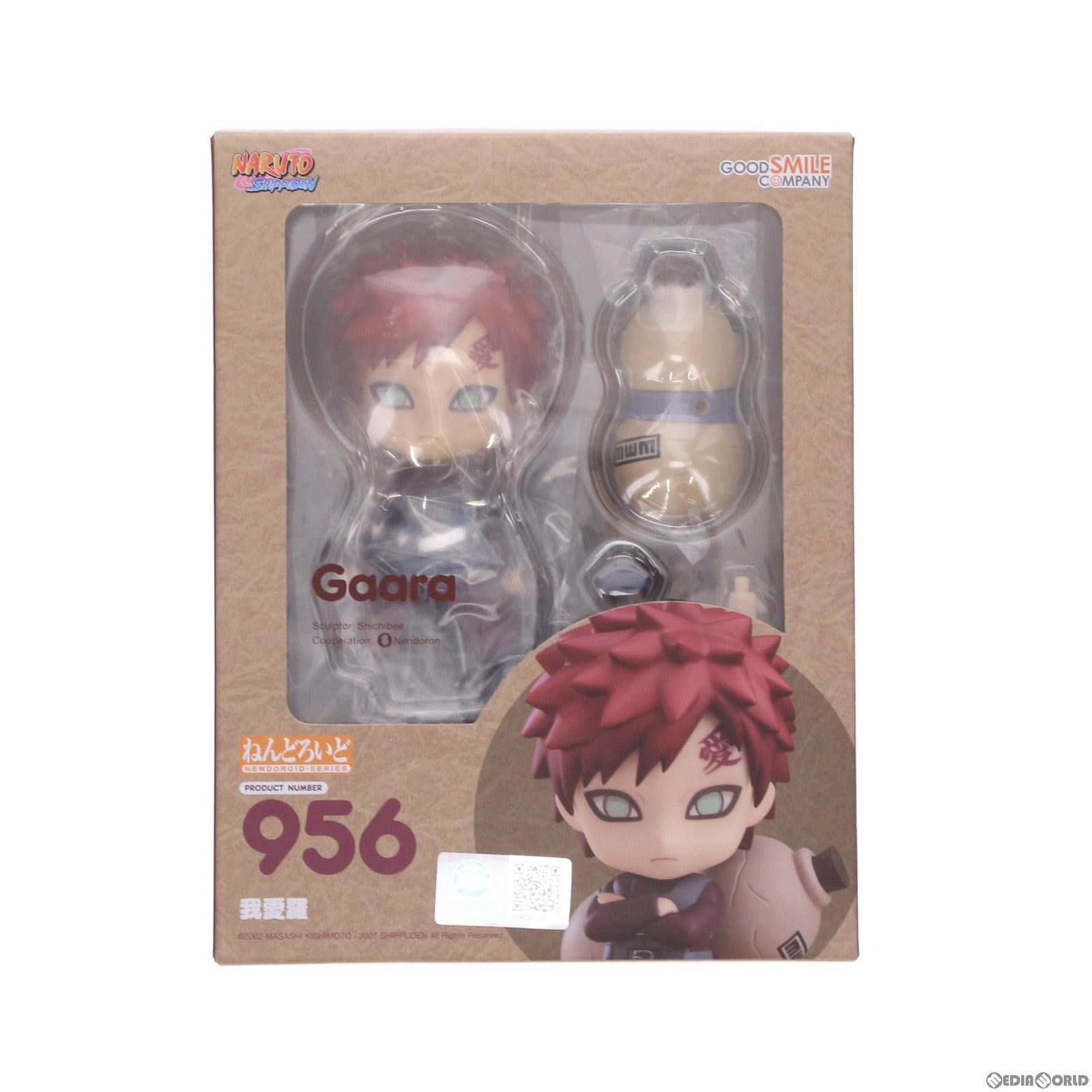 【中古即納】[FIG] (再販) 海外限定 ねんどろいど 956 我愛羅(があら) NARUTO-ナルト- 疾風伝 完成品 可動フィギュア グッドスマイルカンパニー(20181231)
