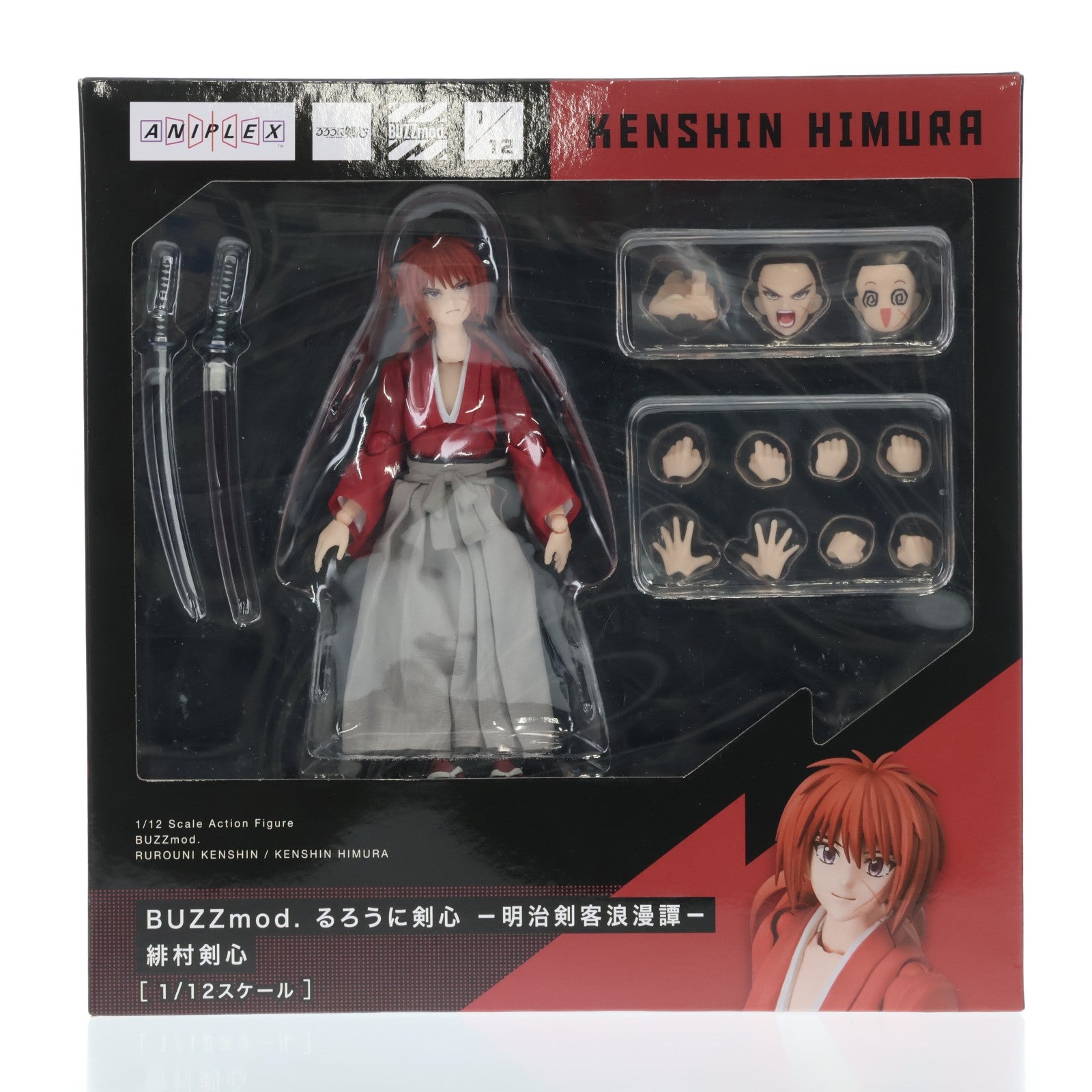 【中古即納】[FIG] ANIPLEX+限定 BUZZmod.(バズモッド) 緋村剣心(ひむらけんしん) るろうに剣心-明治剣客浪漫譚- 1/12 完成品 アクションフィギュア アニプレックス(20230916)