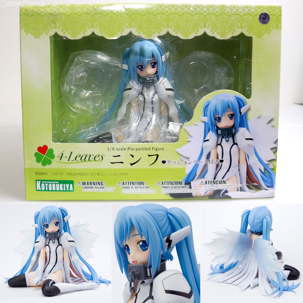 【中古即納】[FIG] ニンフ そらのおとしものf(フォルテ) 1/6 完成品 フィギュア(PP430) コトブキヤ(20110802)