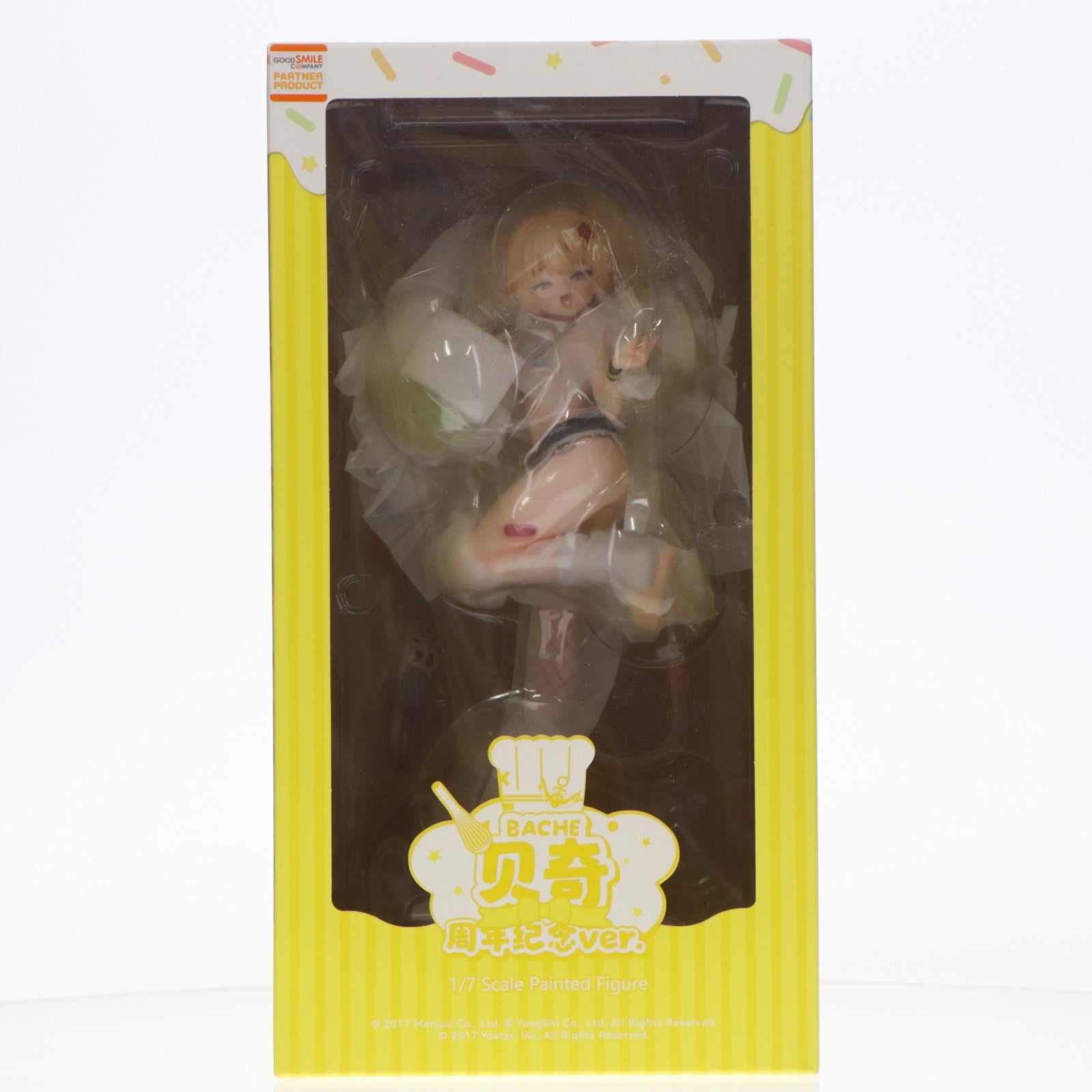 【中古即納】[FIG] カード無し バッチ アニバーサリーイラスト Ver. アズールレーン 1/7 完成品 フィギュア Solarain(ソラレーン)(20250921)