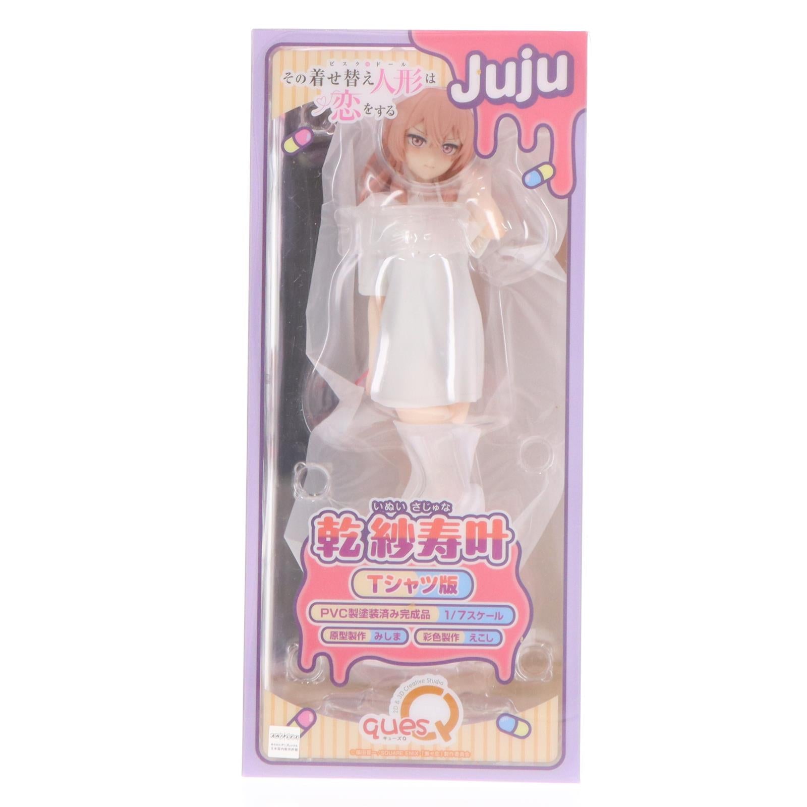 【中古即納】[FIG] 乾紗寿叶(いぬいさじゅな) Tシャツ版 その着せ替え人形は恋をする 1/7 完成品 フィギュア キューズQ(20251119)