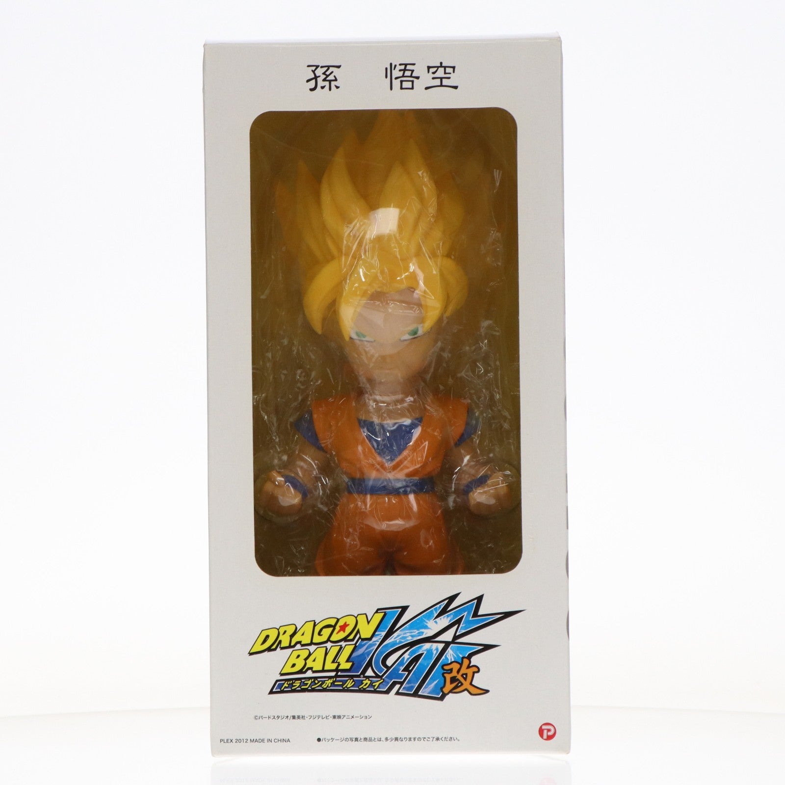 【中古即納】[FIG] ボビングヘッド 孫悟空 スーパーサイヤ人ver. ドラゴンボール改 完成品 フィギュア ダイブ(20130331)
