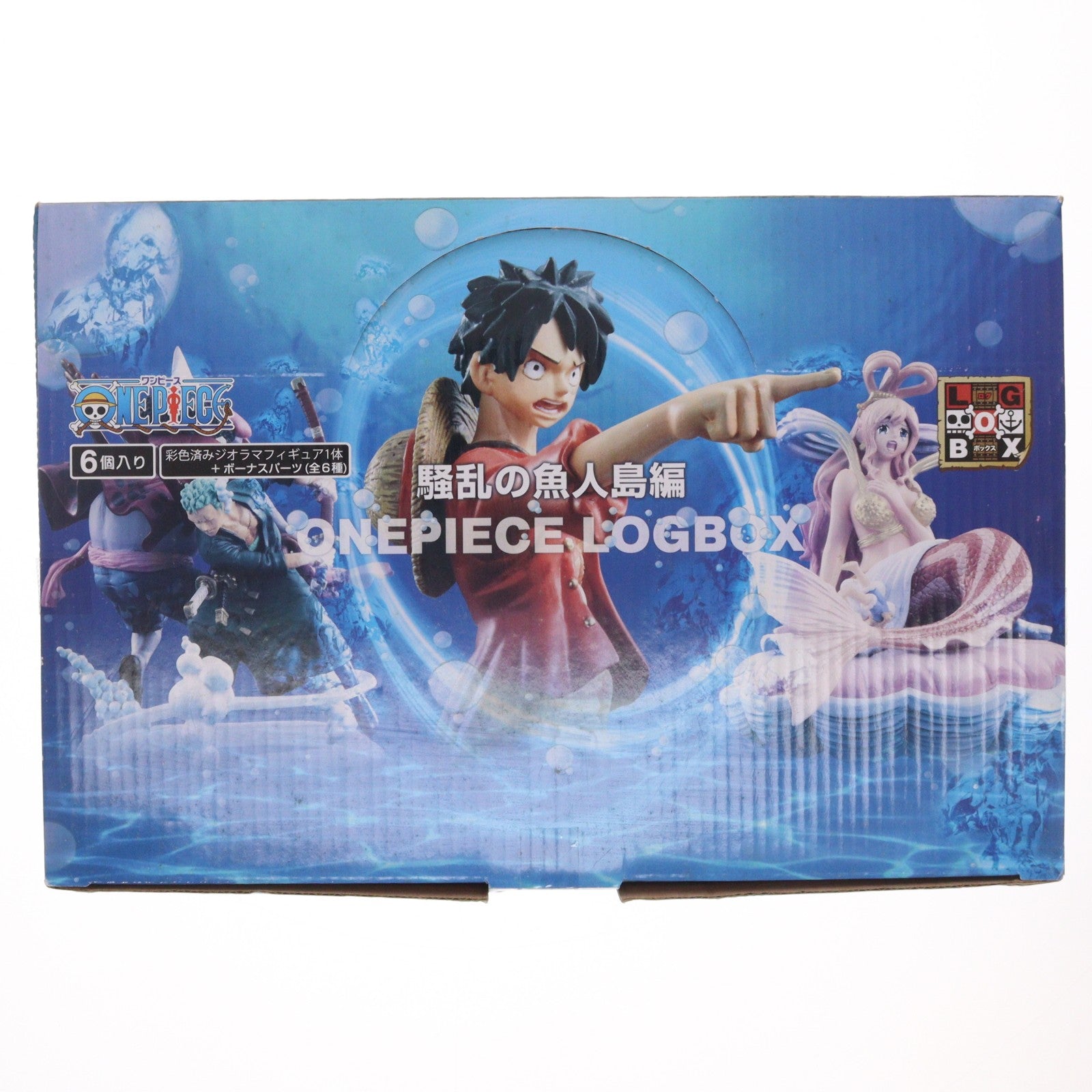 【中古即納】[FIG] 全6種+ボーナスパーツセット ワンピース LOG BOX 騒乱の魚人島編 ONE PIECE フィギュア メガハウス(20121006)