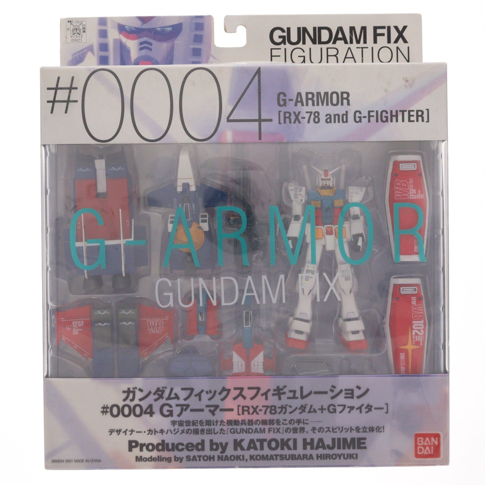【中古即納】[FIG] GUNDAM FIX FIGURATION #0004 Gアーマー(RX-78ガンダム+Gファイター) 機動戦士ガンダム 完成品 可動フィギュア バンダイ(20010930)