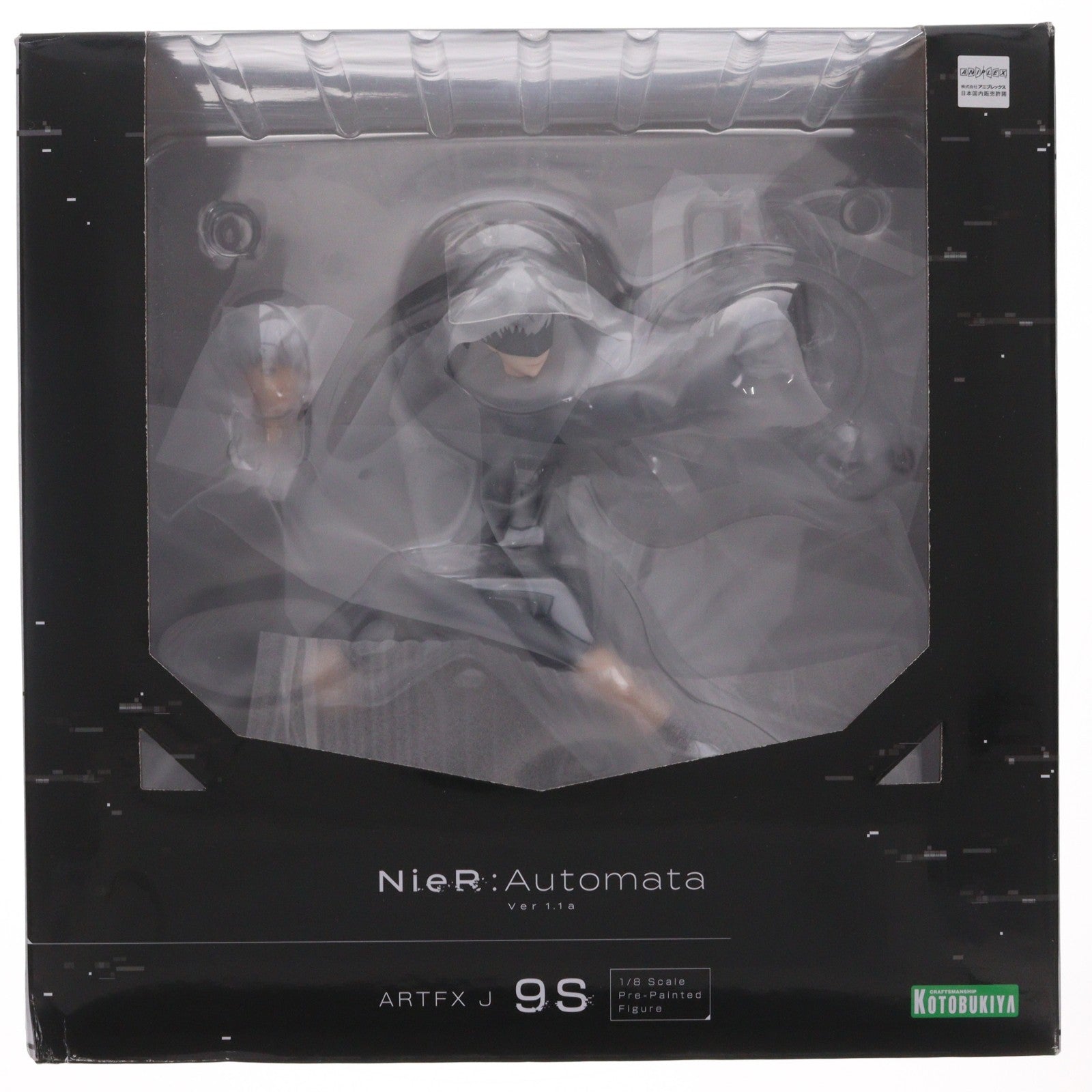 【中古即納】[FIG] ARTFX J 9S NieR:Automata(ニーア オートマタ) Ver1.1a 1/8 完成品 フィギュア(PV103) コトブキヤ(20250228)