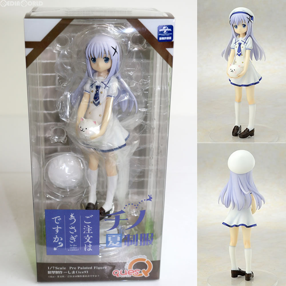 【中古即納】[FIG] チノ 夏制服 ご注文はうさぎですか～ 1/7 完成品 フィギュア キューズQ(20150802)