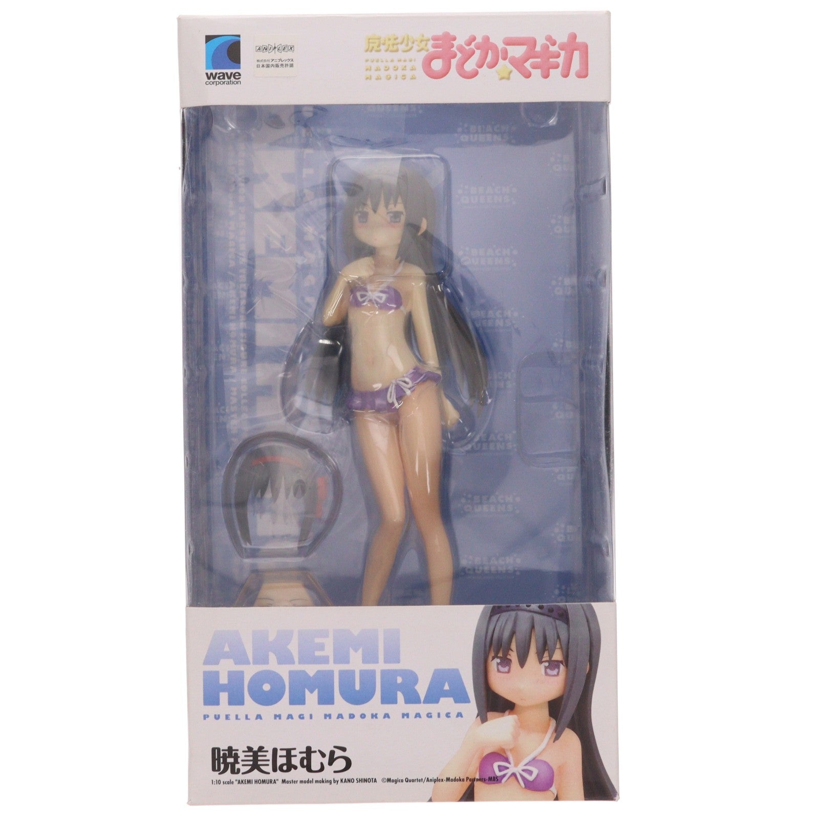 【中古即納】[FIG] BEACH QUEENS(ビーチクイーンズ) 暁美ほむら(あけみほむら) 魔法少女まどか☆マギカ 1/10 完成品 フィギュア(NF-147) ウェーブ(WAVE)(20111228)