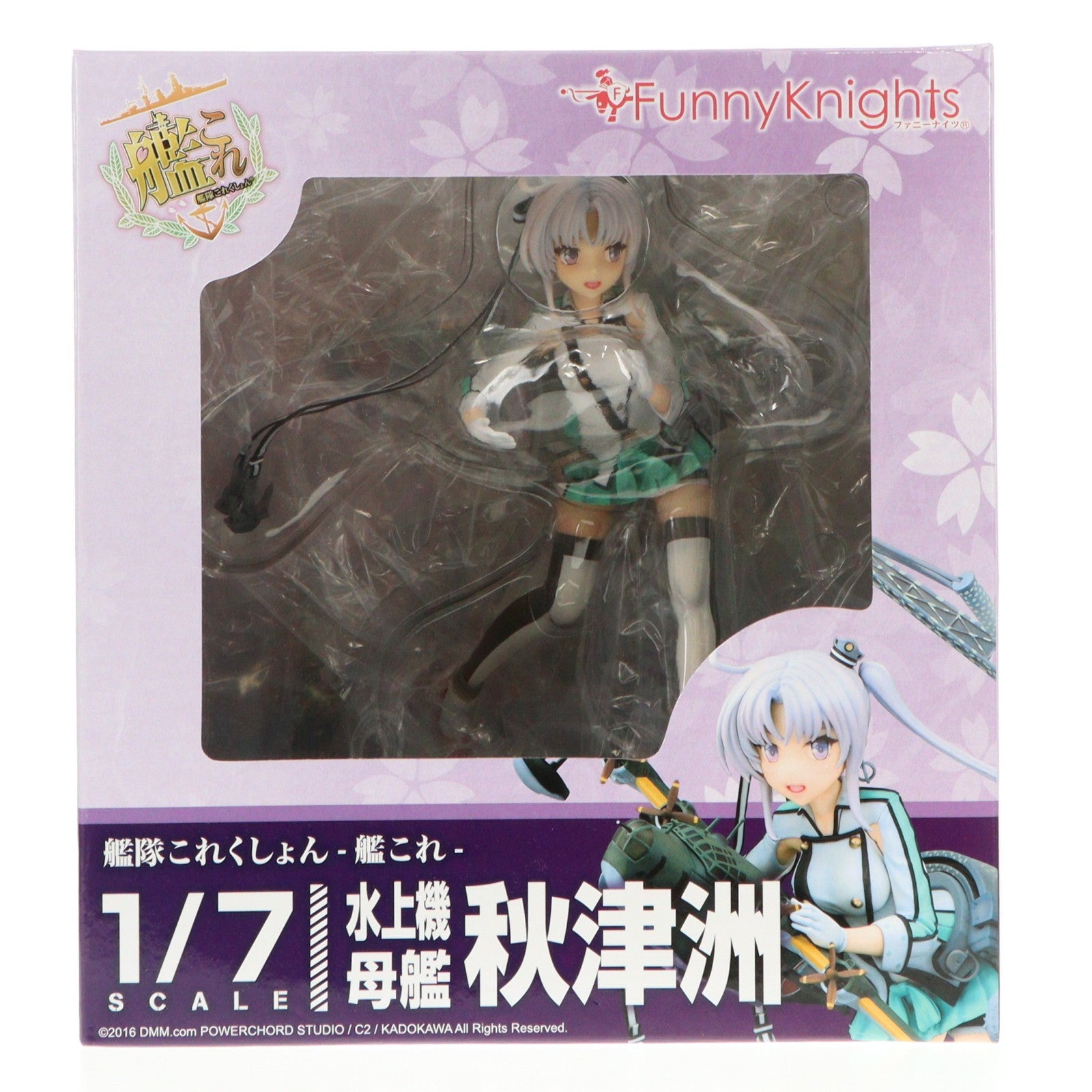 【中古即納】[FIG] 秋津洲(あきつしま) 艦隊これくしょん -艦これ- 1/7 完成品 フィギュア ファニーナイツ(アオシマ)(20160701)