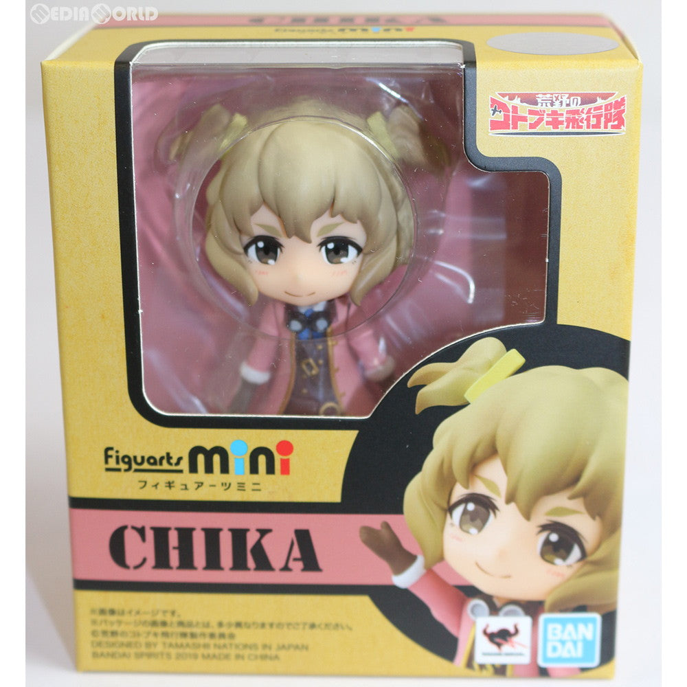 【中古即納】[FIG] Figuarts mini(フィギュアーツミニ) チカ 荒野のコトブキ飛行隊 完成品 可動フィギュア バンダイスピリッツ(20190216)