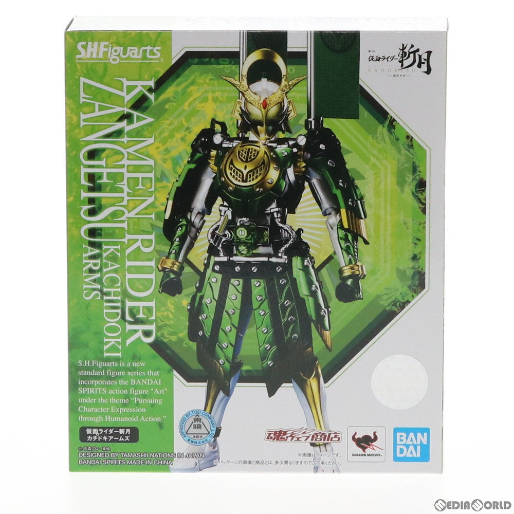 【中古即納】[FIG] 魂ウェブ商店限定 S.H.Figuarts(フィギュアーツ) 仮面ライダー斬月 カチドキアームズ 舞台『仮面ライダー斬月』 -鎧武外伝- 完成品 可動フィギュア バンダイスピリッツ(20191231)