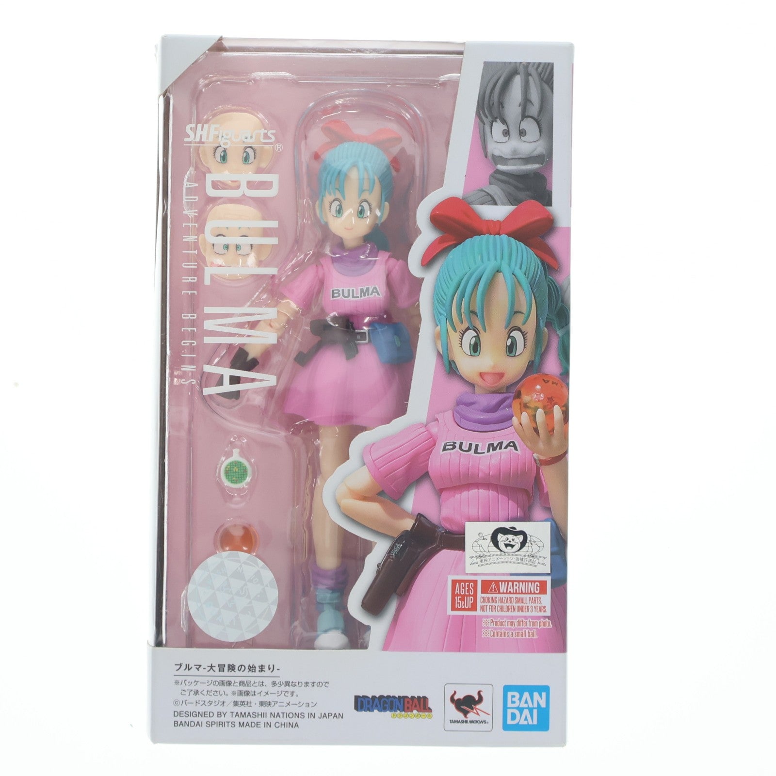 【中古即納】[FIG] S.H.Figuarts(フィギュアーツ) ブルマ-大冒険の始まり- ドラゴンボール 完成品 可動フィギュア バンダイスピリッツ(20191116)