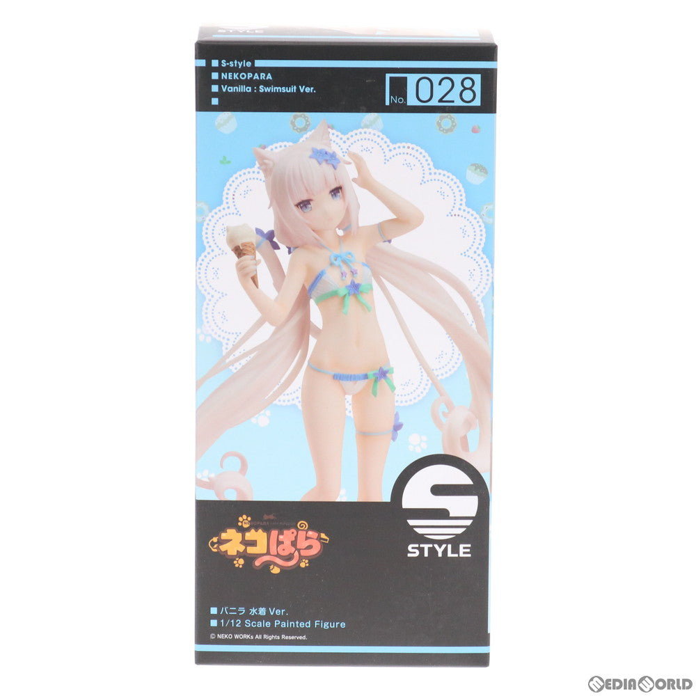 【中古即納】[FIG] S-style バニラ 水着Ver. ネコぱら 1/12 塗装済組み立て品 フィギュア FREEing(フリーイング)(20200131)