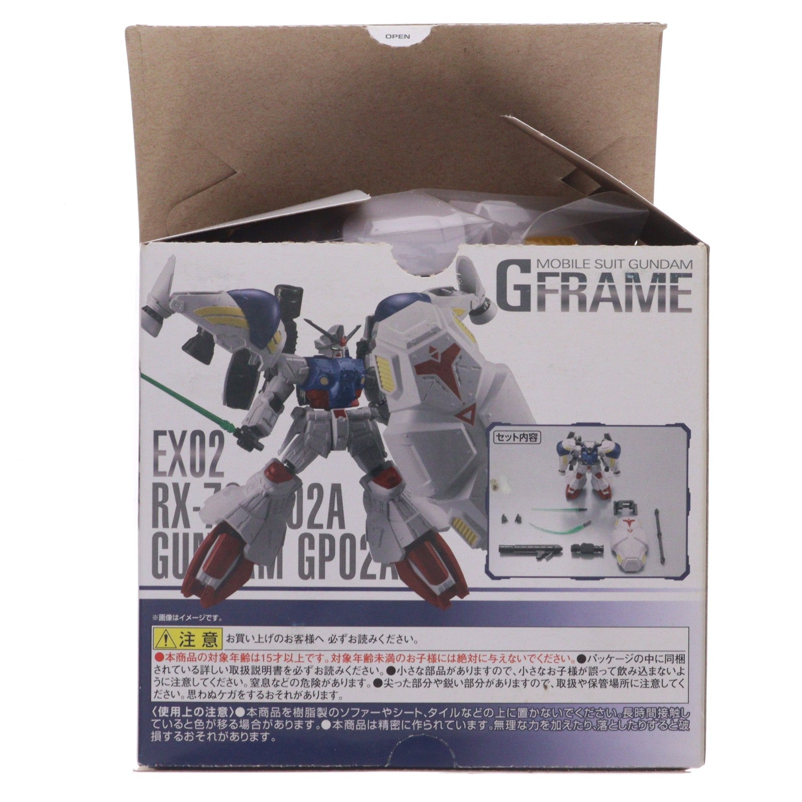 【中古即納】[FIG] (単品)(食玩) 機動戦士ガンダム Gフレーム EX02 ガンダム試作2号機 機動戦士ガンダム0083 STARDUST MEMORY 可動フィギュア バンダイ(20210125)