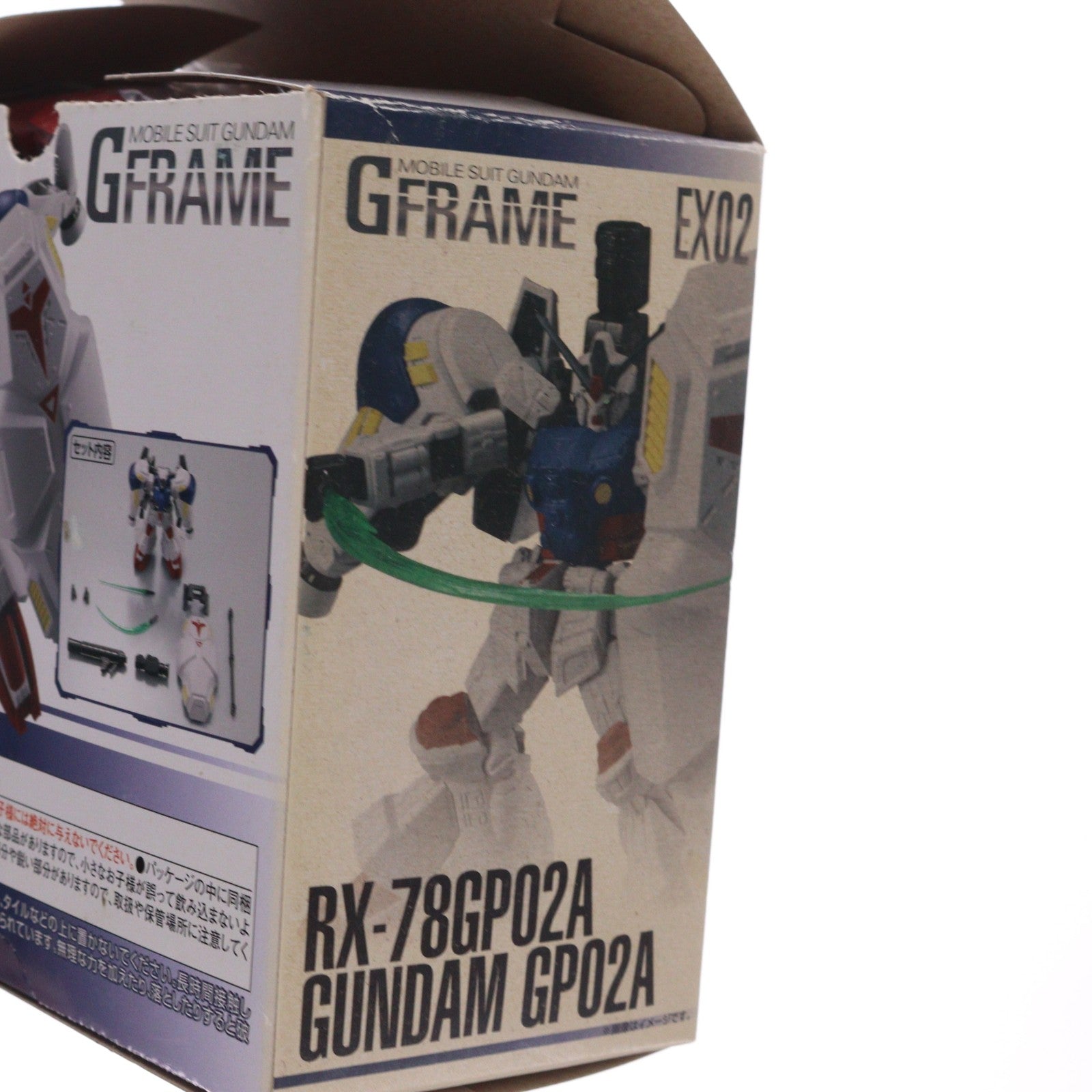 【中古即納】[FIG] (単品)(食玩) 機動戦士ガンダム Gフレーム EX02 ガンダム試作2号機 機動戦士ガンダム0083 STARDUST MEMORY 可動フィギュア バンダイ(20210125)
