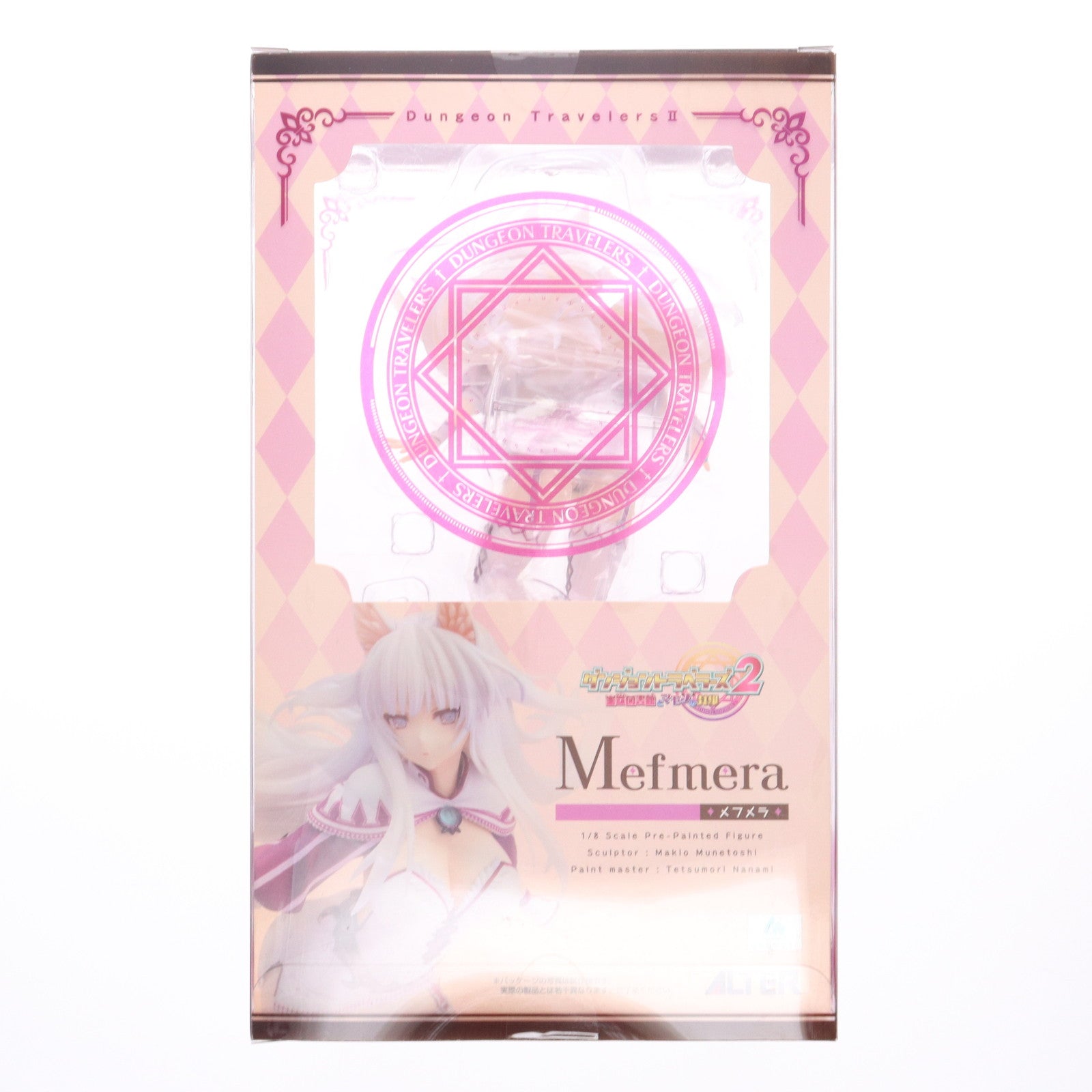 【中古即納】[FIG] メフメラ ダンジョントラベラーズ2 王立図書館とマモノの封印 1/8 完成品 フィギュア アルター(20150215)