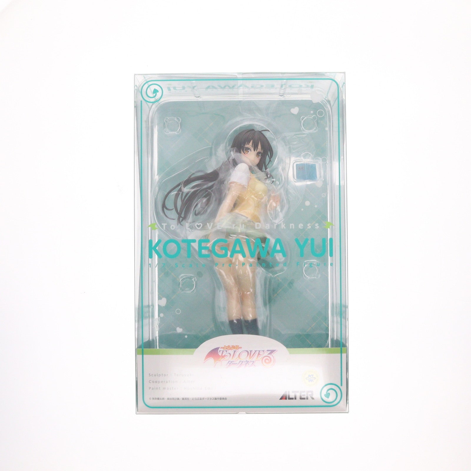 【中古即納】[FIG] 古手川唯(こてがわゆい) To LOVEる-とらぶる-ダークネス 1/7 完成品 フィギュア アルター(20160110)