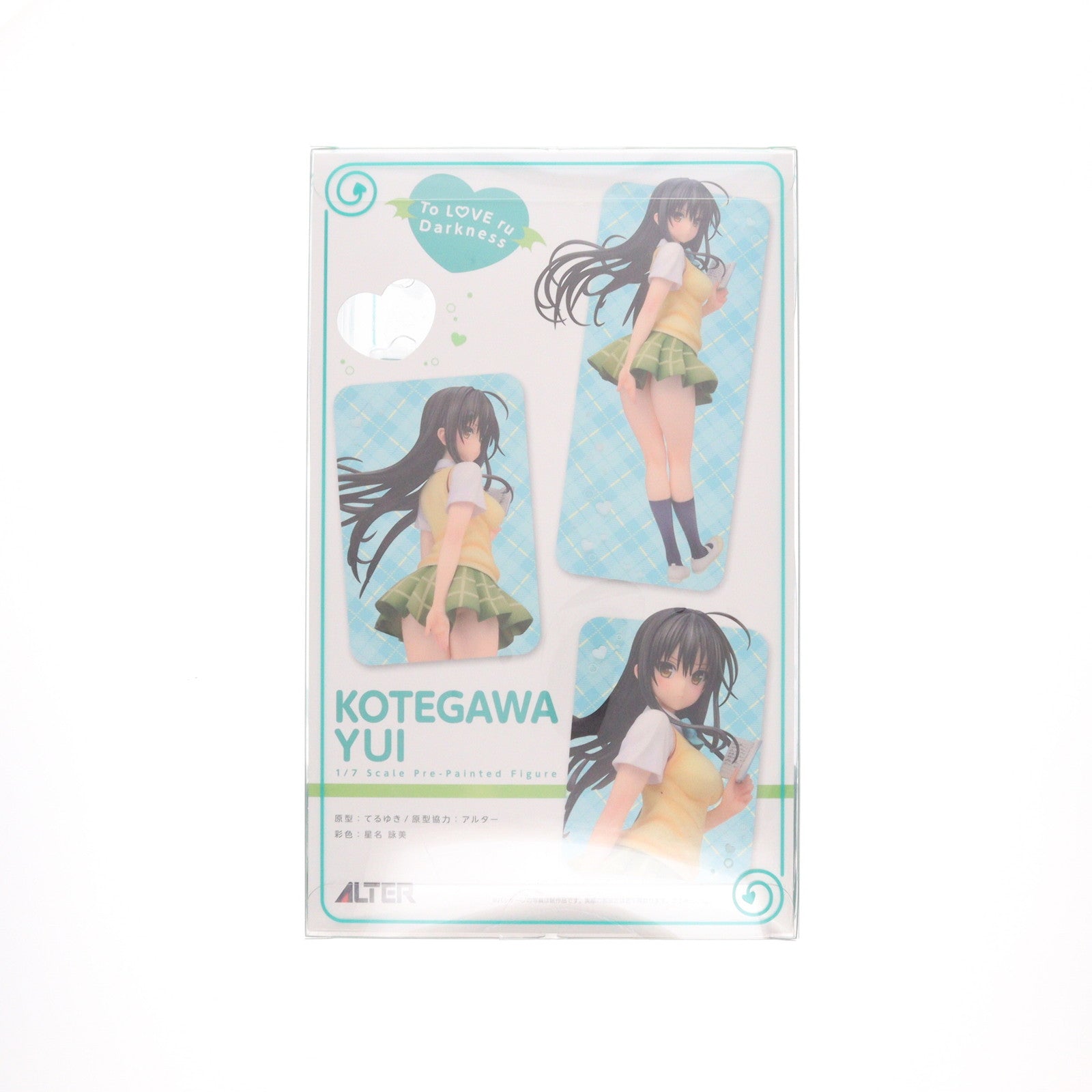 【中古即納】[FIG] 古手川唯(こてがわゆい) To LOVEる-とらぶる-ダークネス 1/7 完成品 フィギュア アルター(20160110)