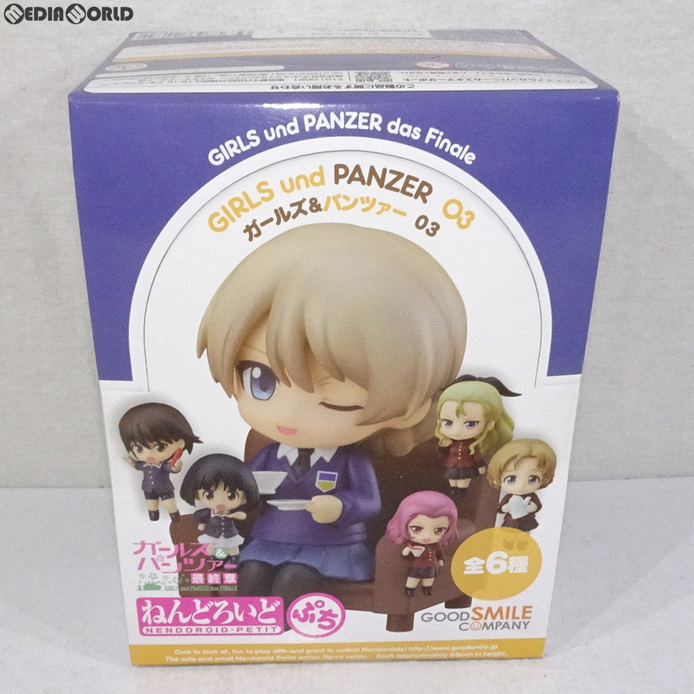 【中古即納】[FIG] (BOX) ねんどろいどぷち ガールズ&パンツァー 03 ガールズ&パンツァー 最終章 可動フィギュア(6個) グッドスマイルカンパニー(20180707)