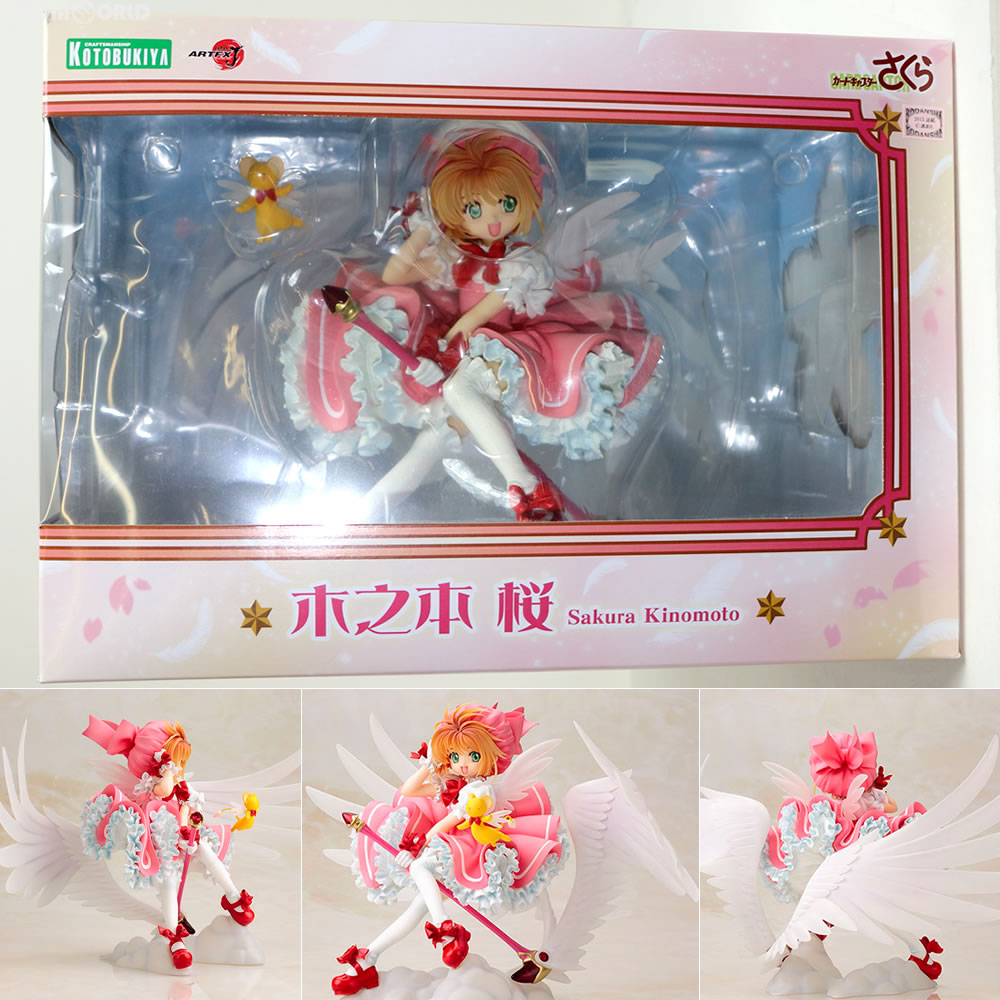 【中古即納】[FIG] ARTFX J 木之本桜(きのもとさくら) カードキャプターさくら 1/7 完成品 フィギュア(PP570) コトブキヤ(20190616)