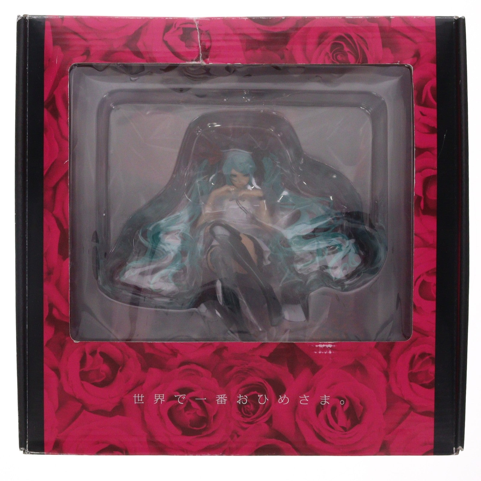 【中古即納】[FIG] supercell feat.初音ミク ワールドイズマイン[ブラウンフレーム] キャラクター・ボーカル・シリーズ01 初音ミク 1/8 完成品 フィギュア グッドスマイルカンパニー(20130217)