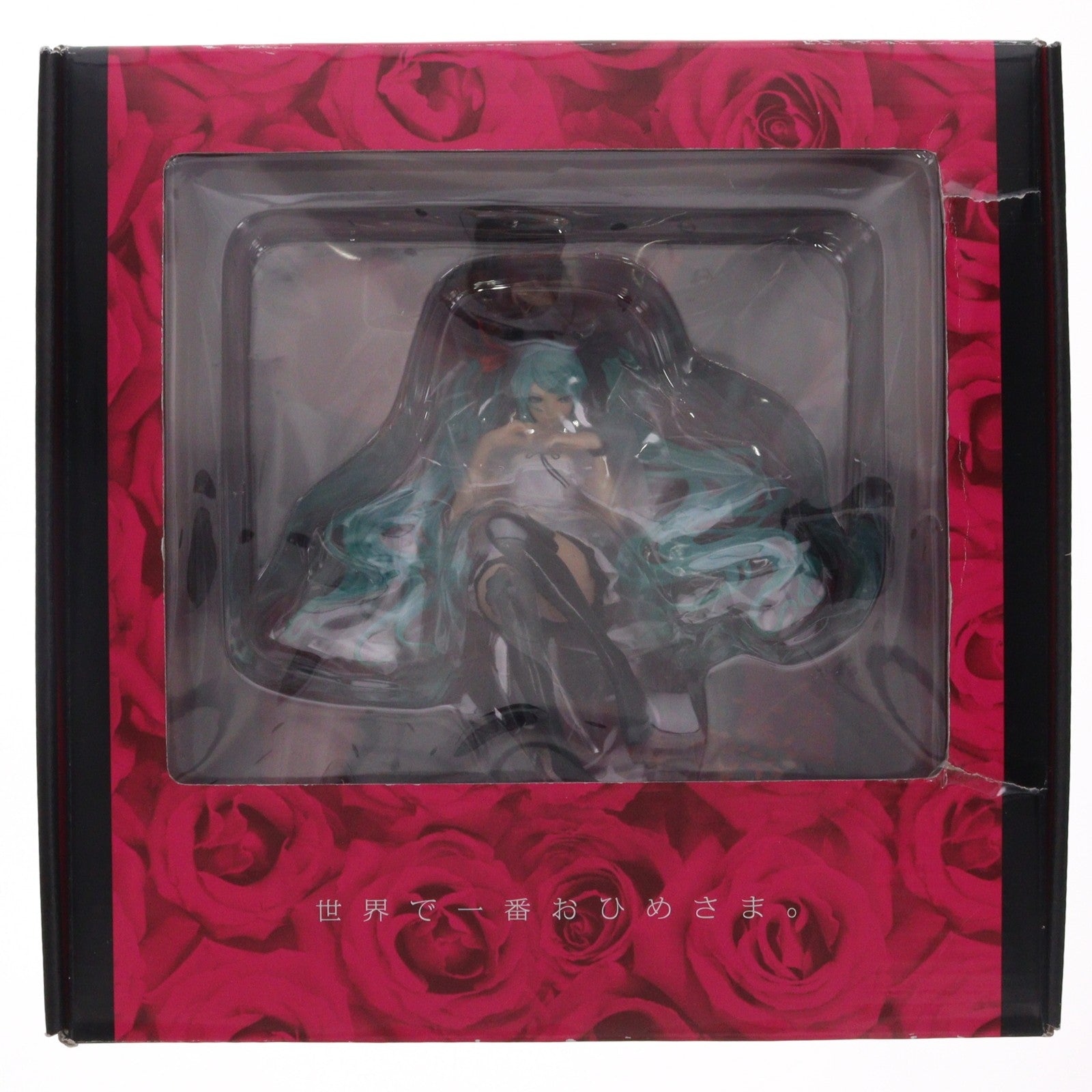 【中古即納】[FIG] supercell feat.初音ミク ワールドイズマイン[ブラウンフレーム] キャラクター・ボーカル・シリーズ01 初音ミク 1/8 完成品 フィギュア グッドスマイルカンパニー(20130217)