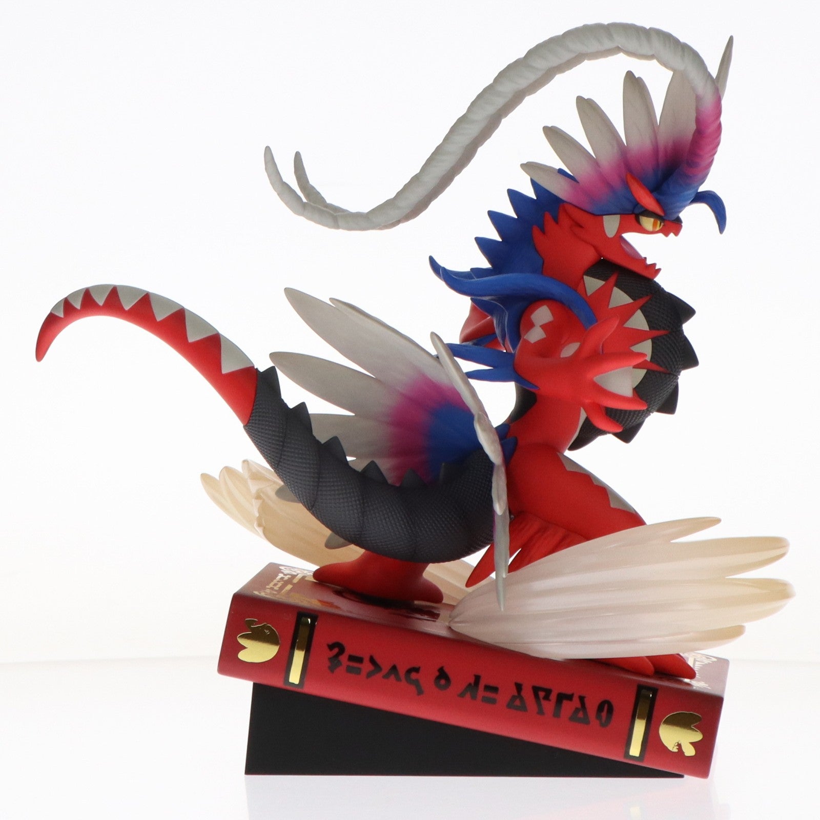 【中古即納】[FIG] コライドン ポケットモンスター スカーレット・バイオレット 完成品 フィギュア ポケモンセンター限定 ポケモン(20240110)