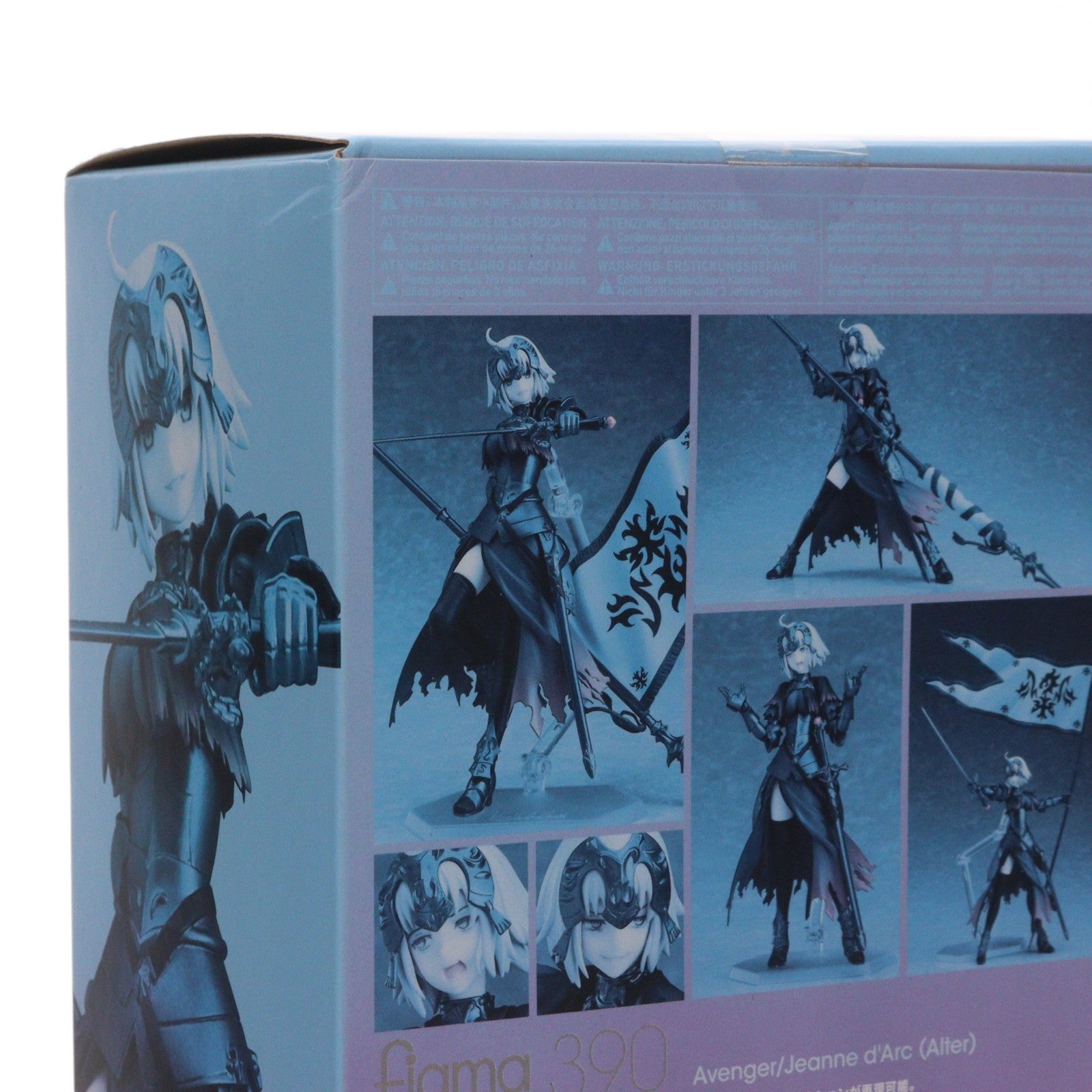 【中古即納】[FIG] figma(フィグマ) 390 アヴェンジャー/ジャンヌ・ダルク[オルタ] Fate/Grand Order(フェイト/グランドオーダー) 完成品 可動フィギュア マックスファクトリー(20180921)