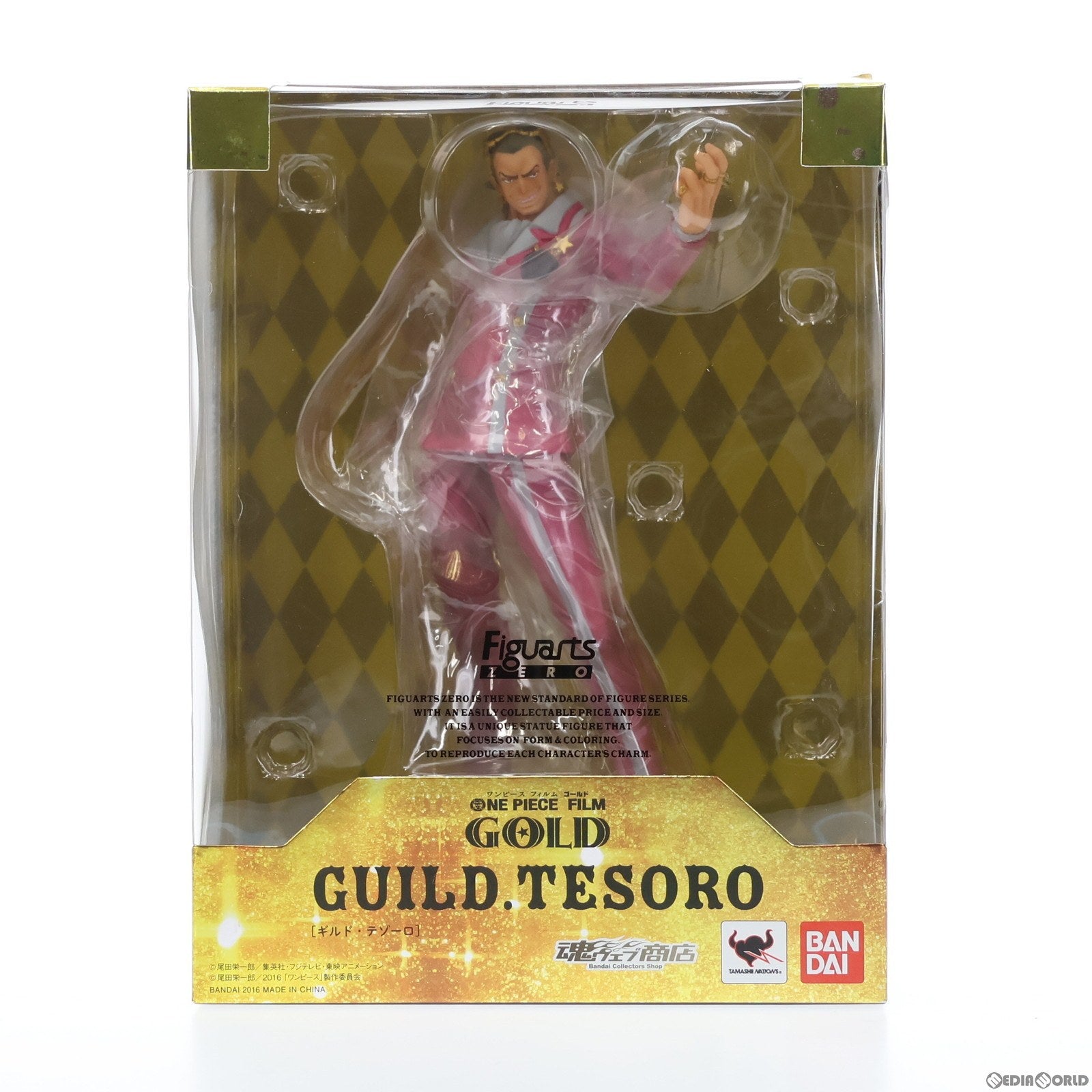 【中古即納】[FIG] 魂ウェブ商店限定 フィギュアーツZERO ギルド・テゾーロ ONE PIECE FILM GOLD(ワンピースフィルムゴールド) 完成品 フィギュア バンダイ(20161231)